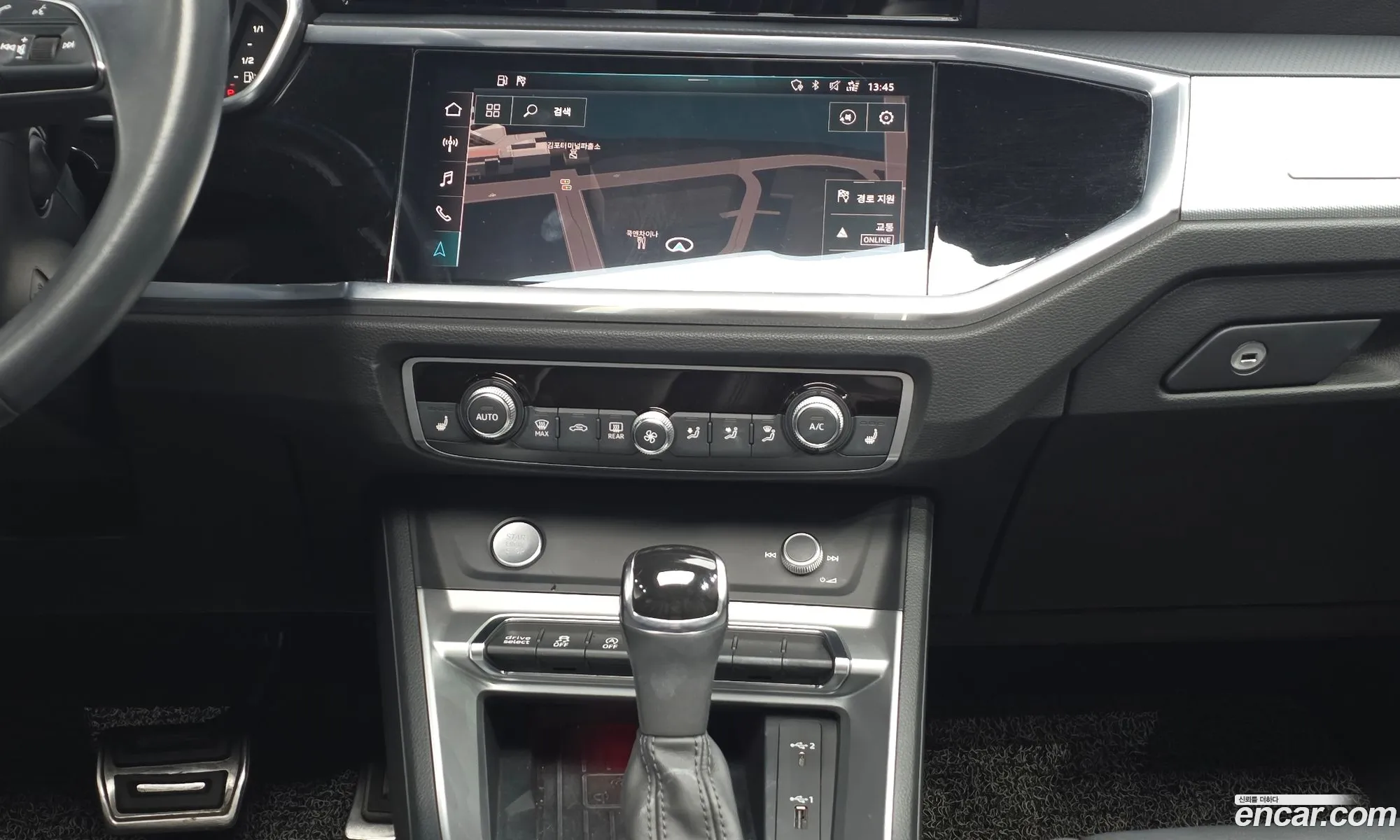Audi Q3 2020 WAUZZZF38L1093073 — 12