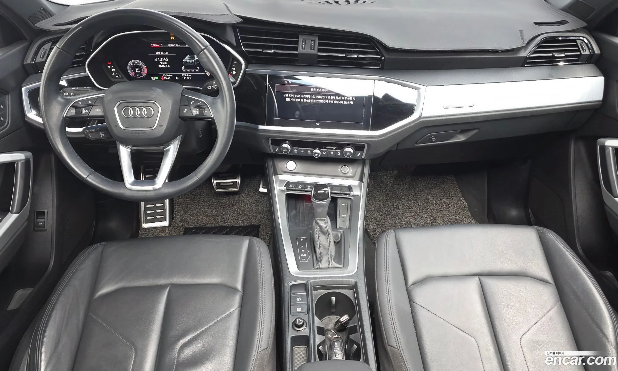Audi Q3 2020 WAUZZZF38L1093073 — 22