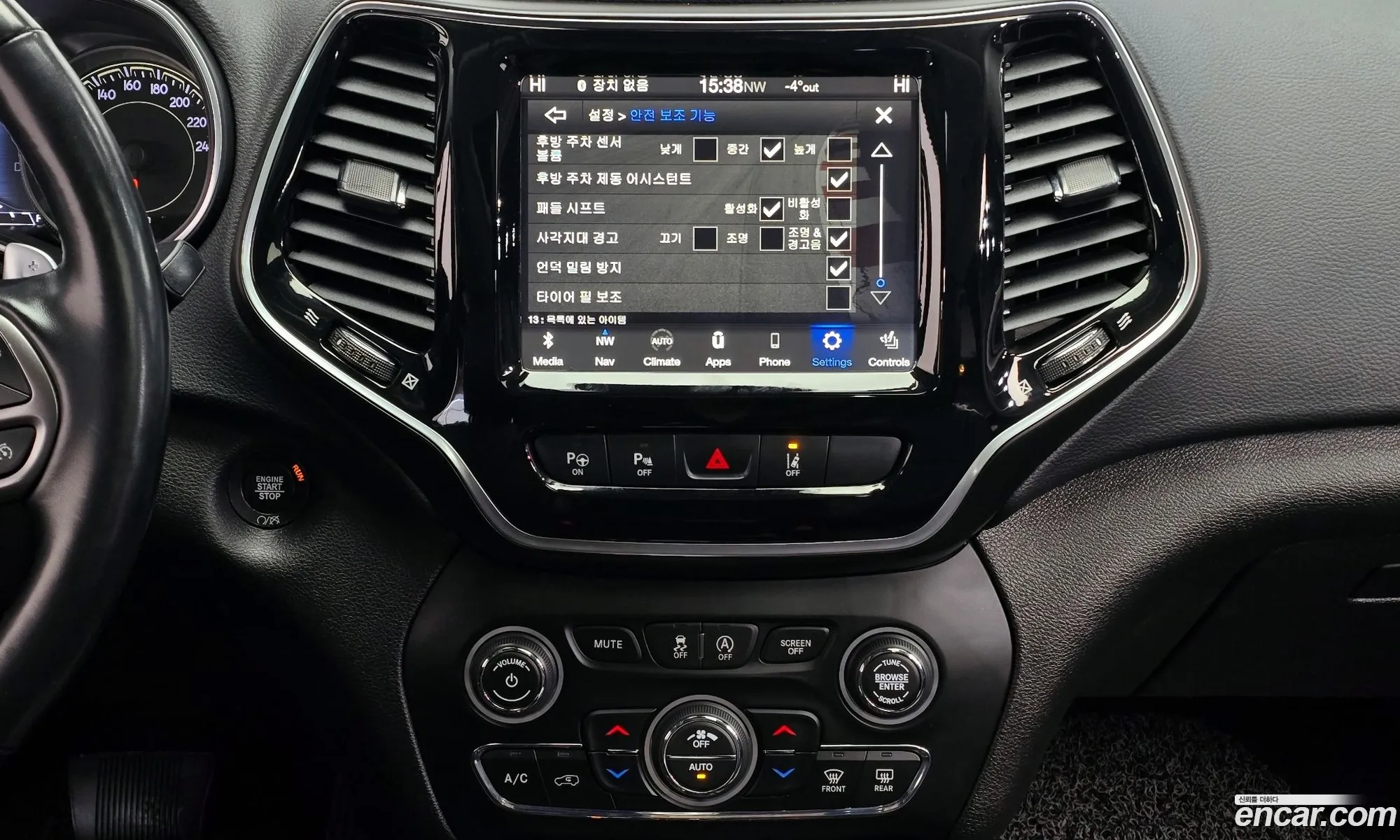 Jeep Cherokee 2021 1C4PJMDB6MD138090 — 5