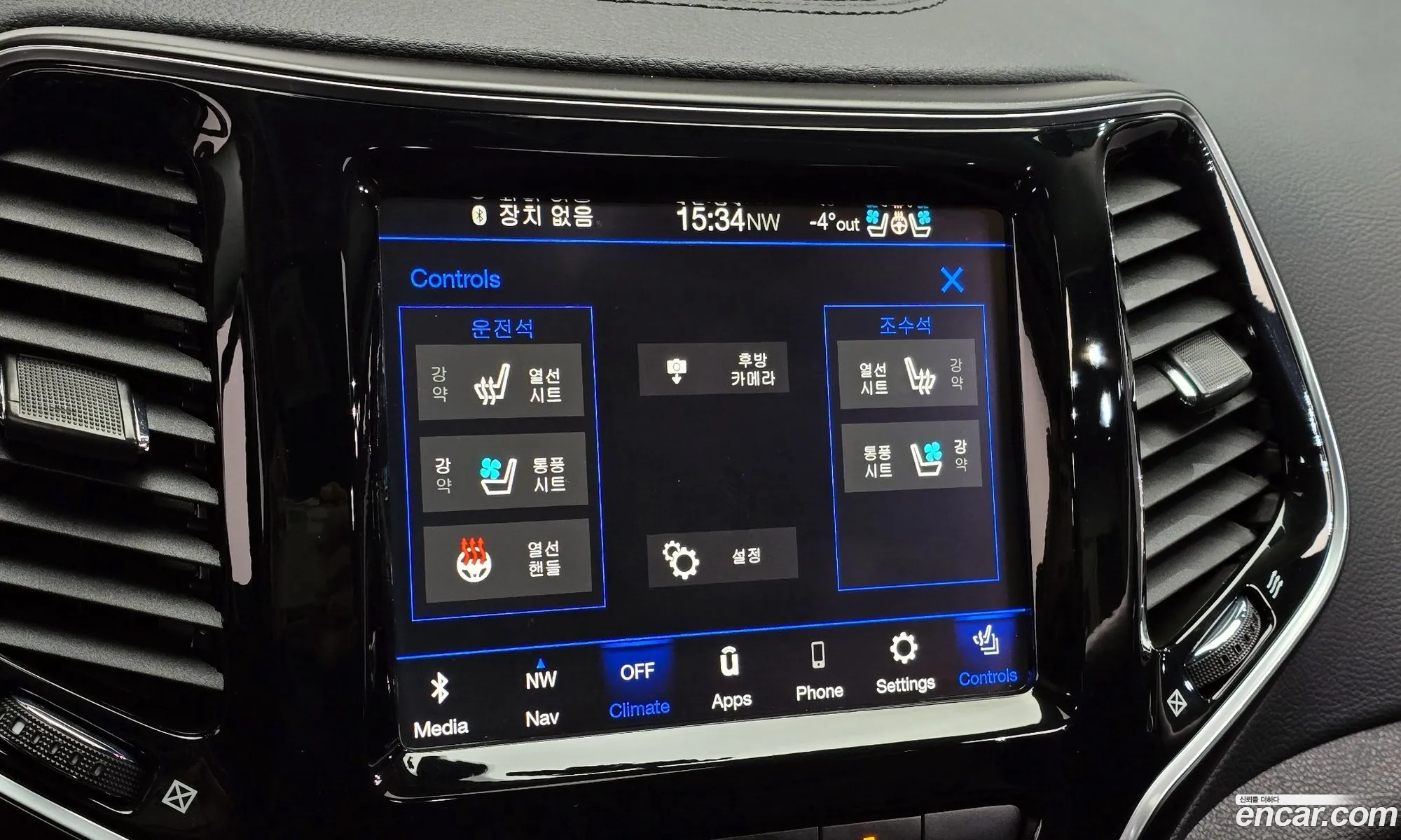 Jeep Cherokee 2021 1C4PJMDB6MD138090 — 19
