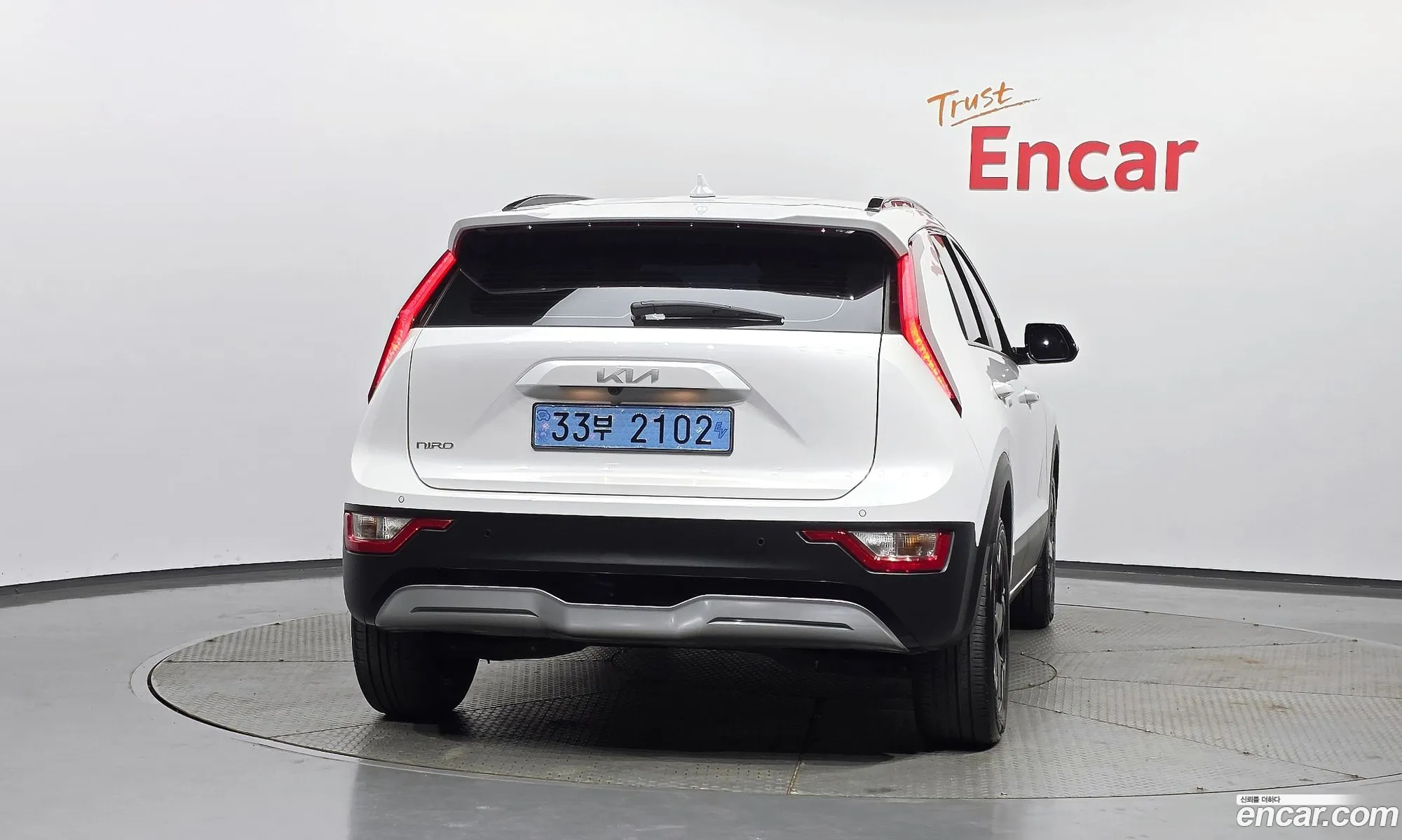 Kia Niro EV 2023 — 3