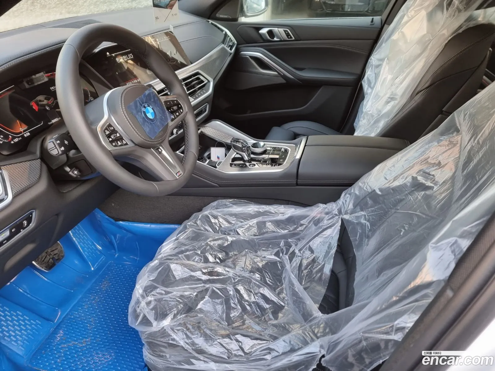 BMW X6 2023 — 6
