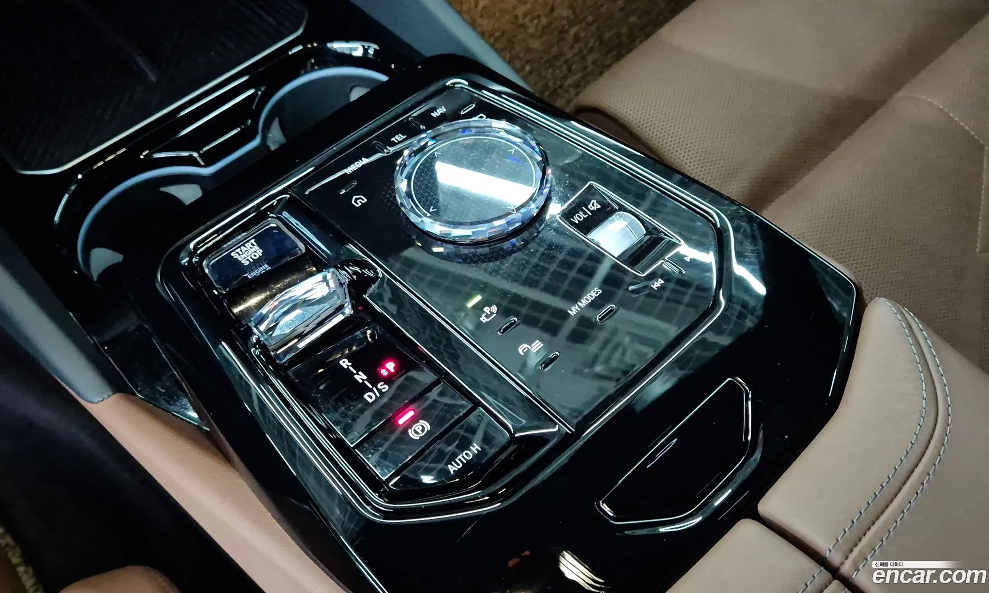 BMW 5 Series 2024 — 7
