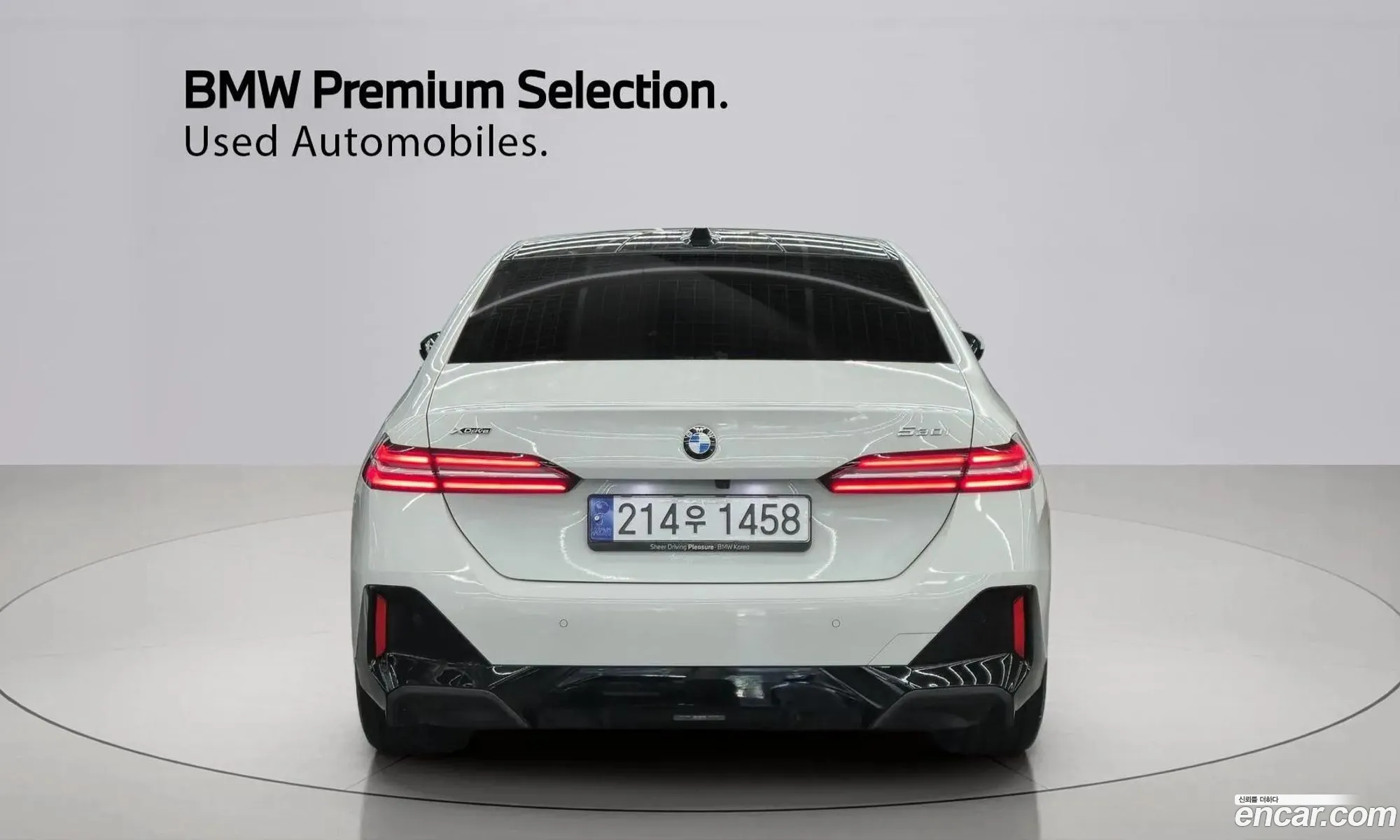 BMW 5 Series 2024 — 4