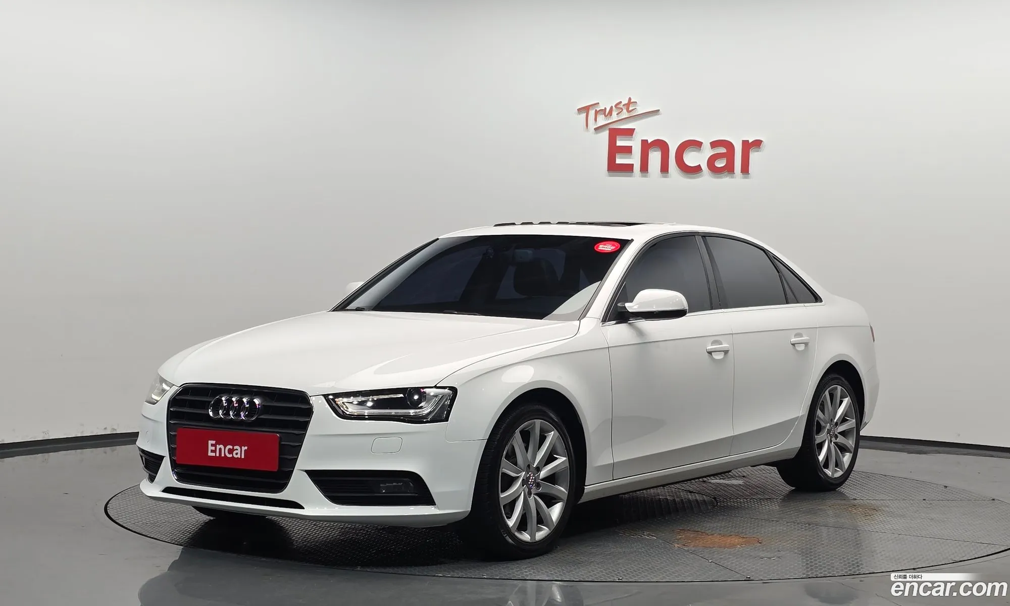 Audi A4 2015 — 17
