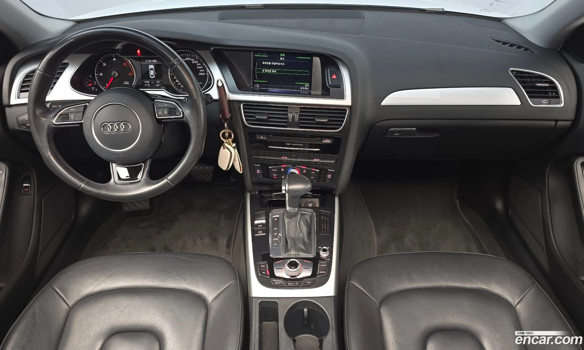 Audi A4 2015 — 18