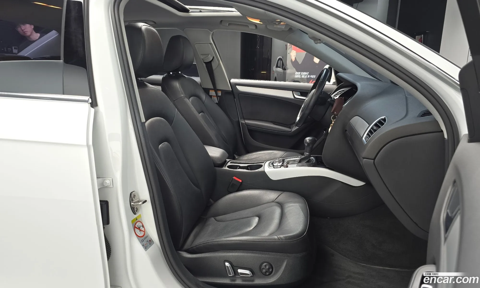 Audi A4 2015 — 13