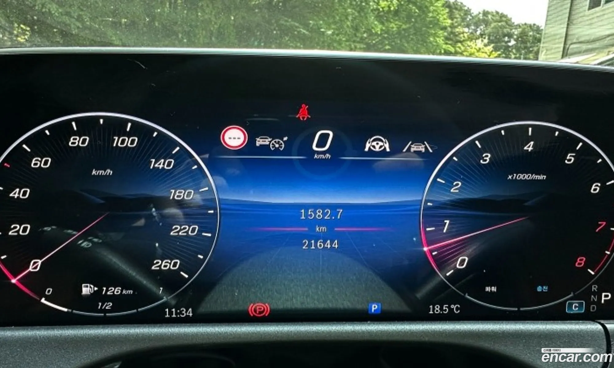 Mercedes-Benz E-Class W214 2024 — 18
