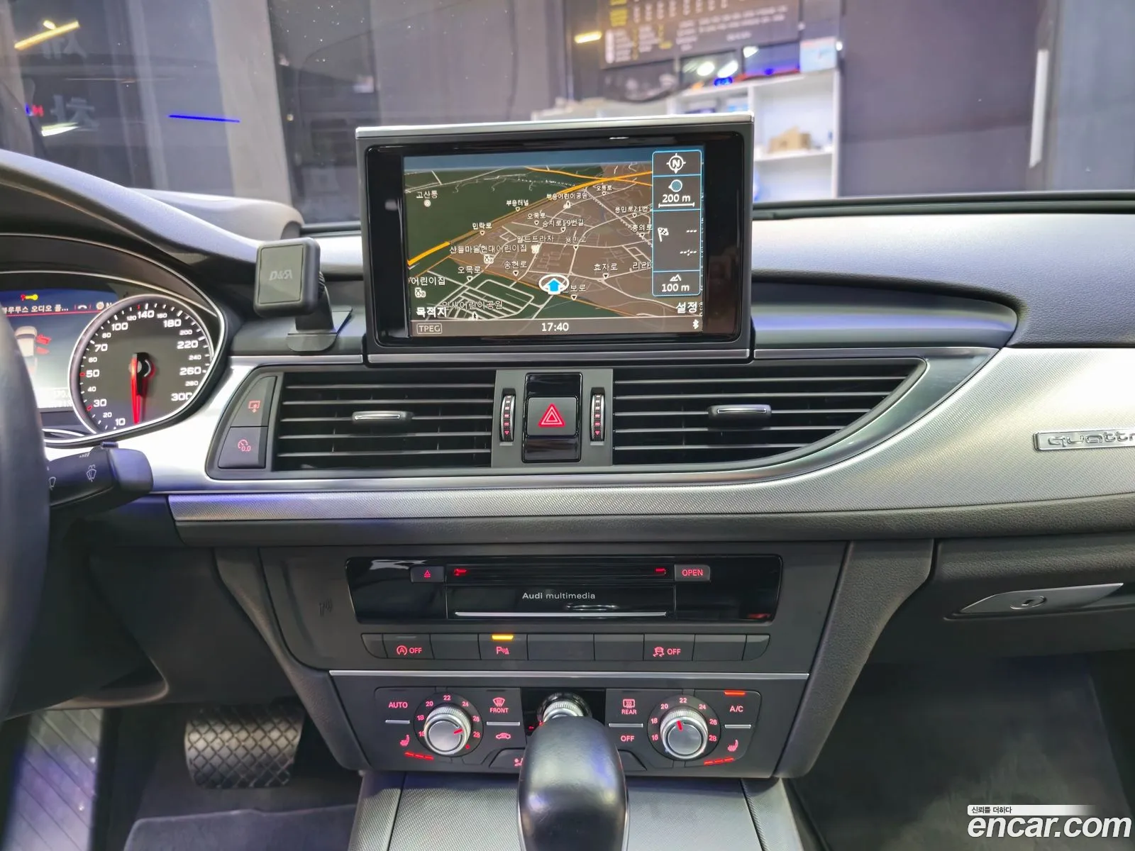 Audi A6 2017 — 9