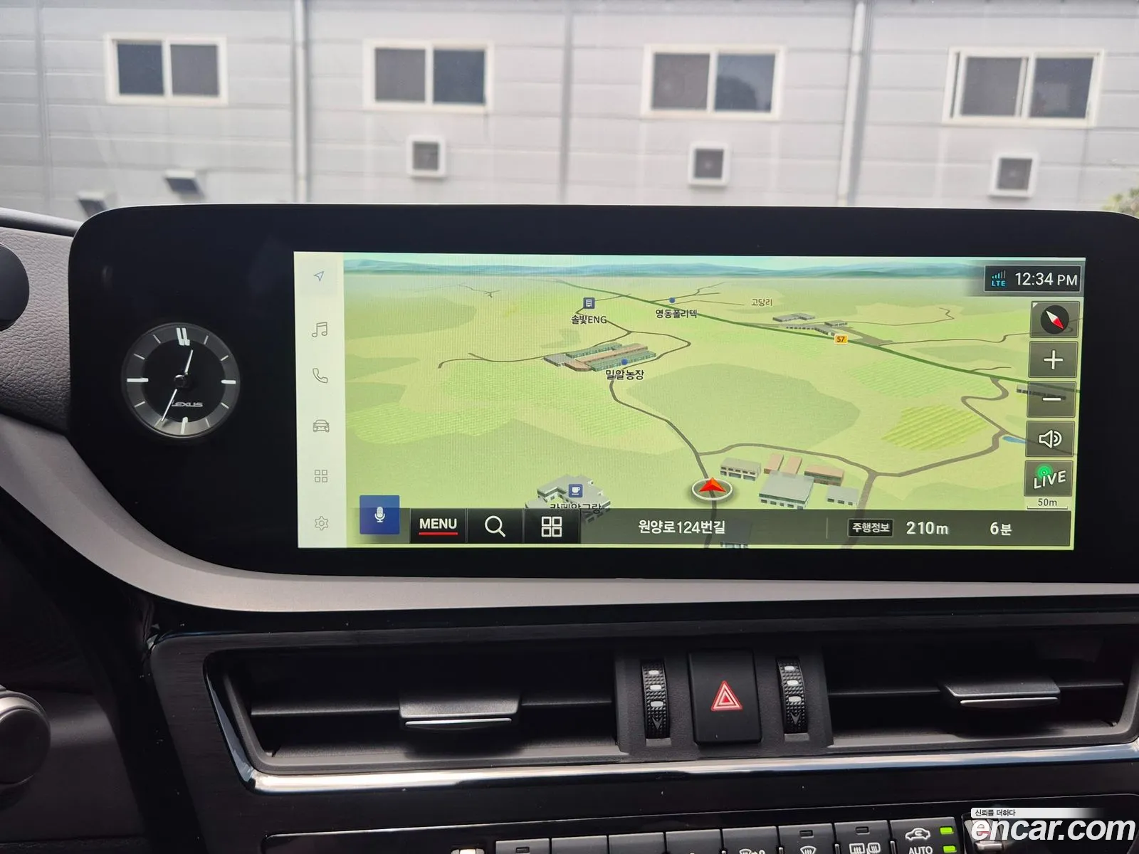 Lexus ES300h 7th Gen 2026 — 12