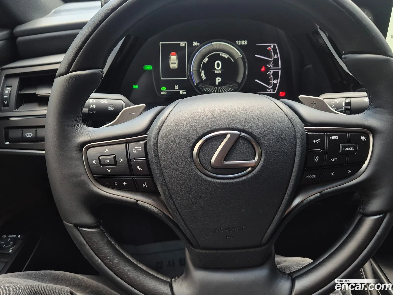 Lexus ES300h 7th Gen 2026 — 10