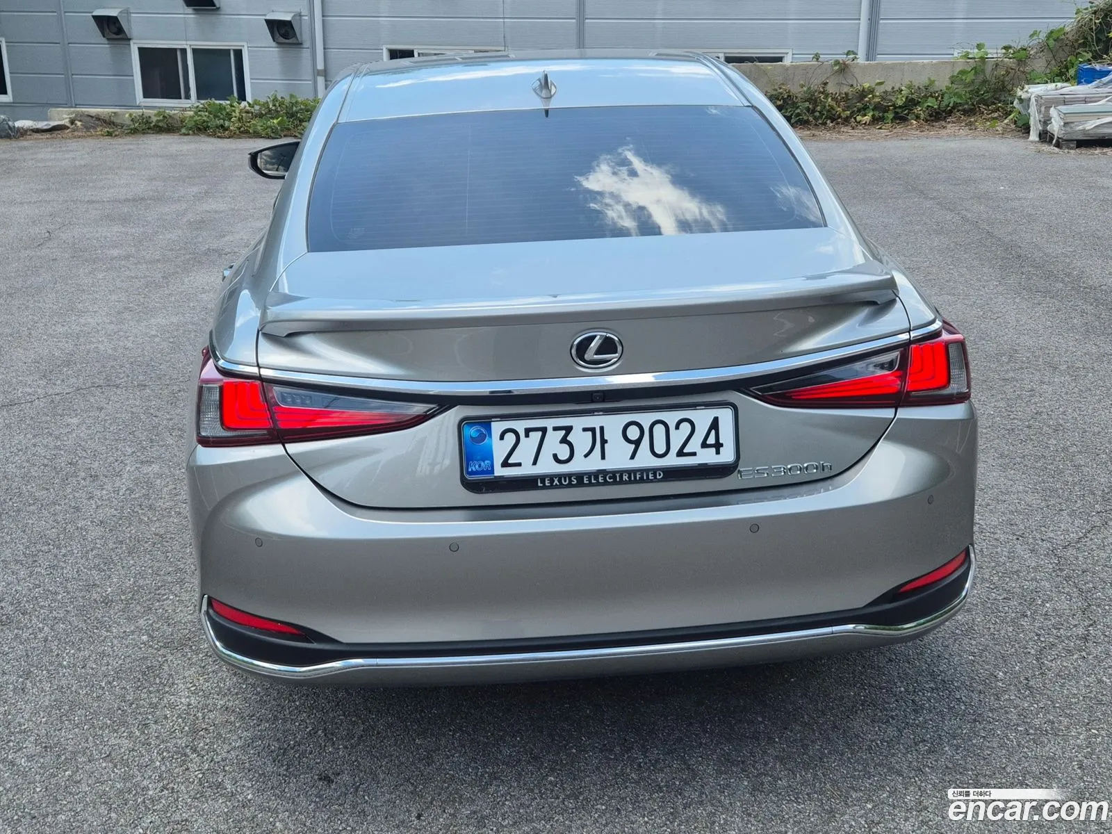 Lexus ES300h 7th Gen 2026 — 5