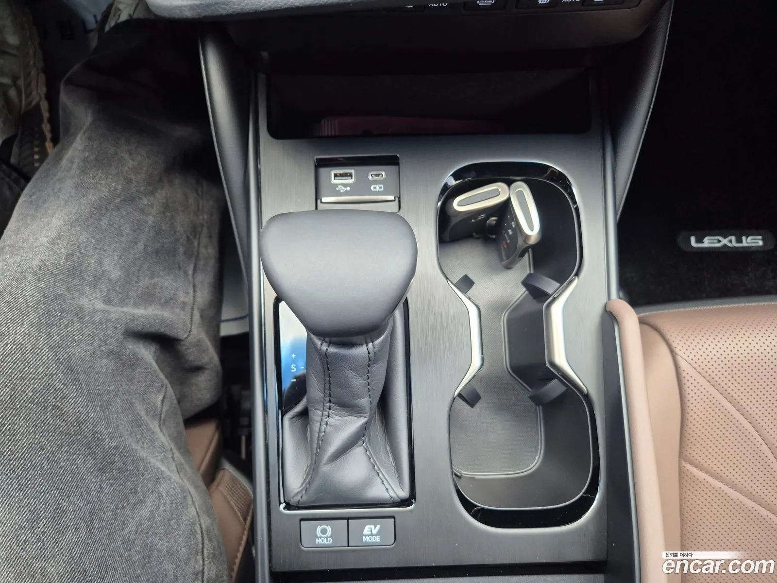 Lexus ES300h 7th Gen 2026 — 15