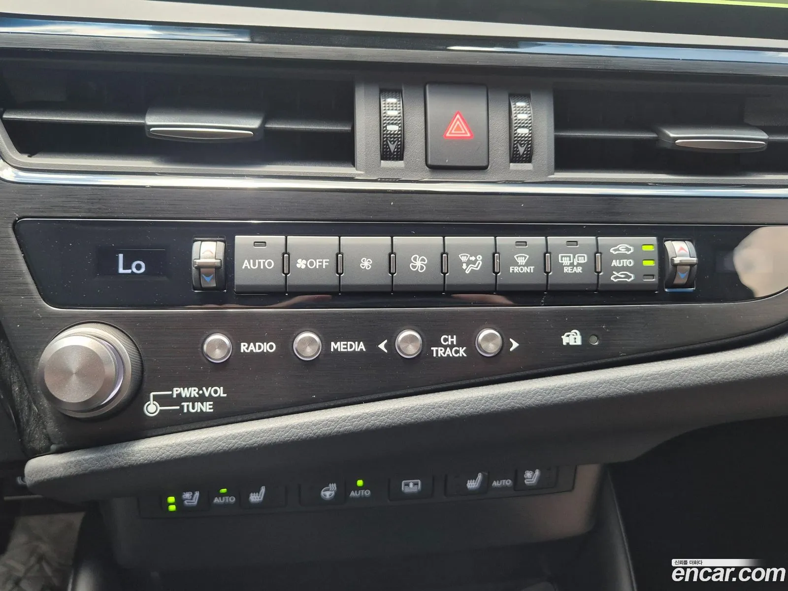 Lexus ES300h 7th Gen 2026 — 18