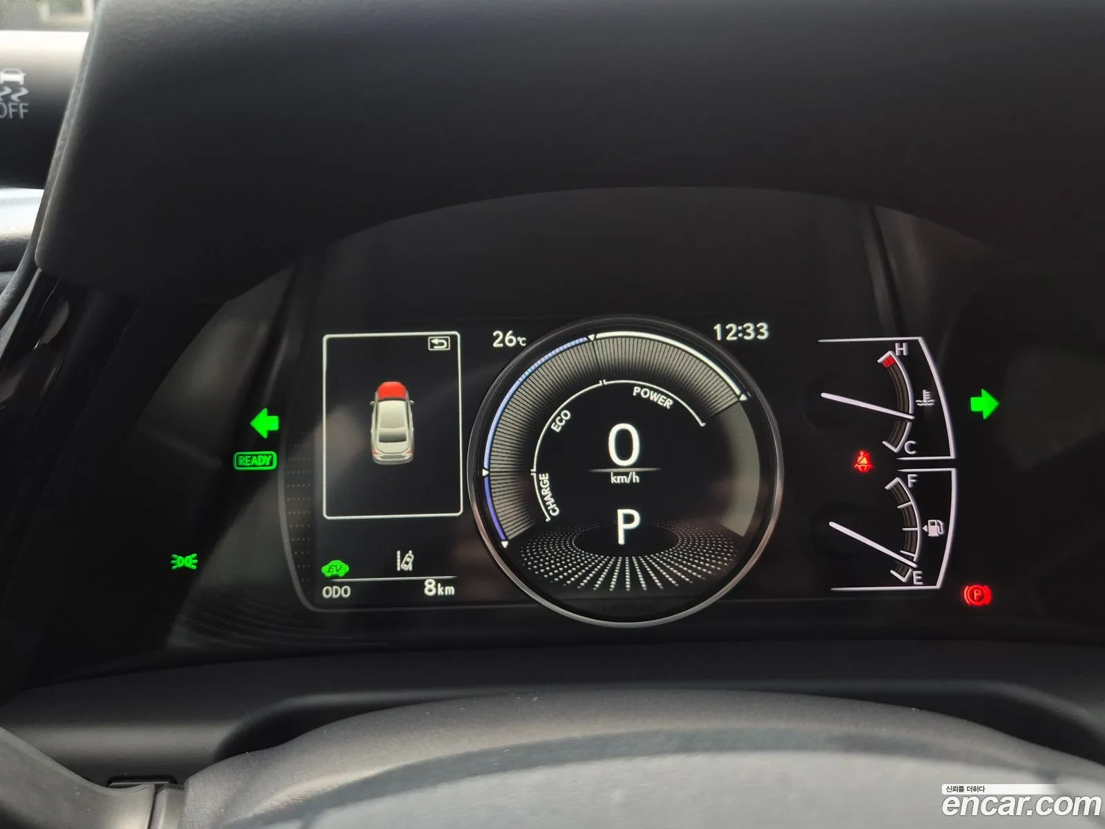 Lexus ES300h 7th Gen 2026 — 16