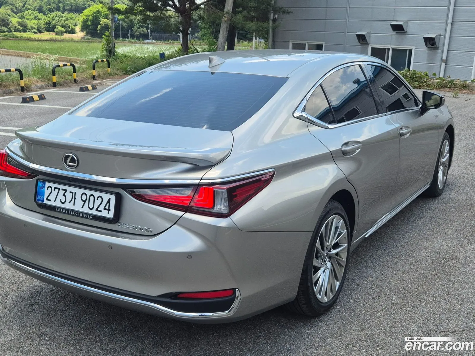 Lexus ES300h 7th Gen 2026 — 2