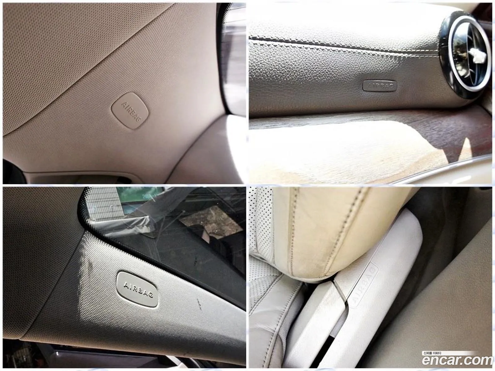 Mercedes-Benz E-Class W213 2016 — 6