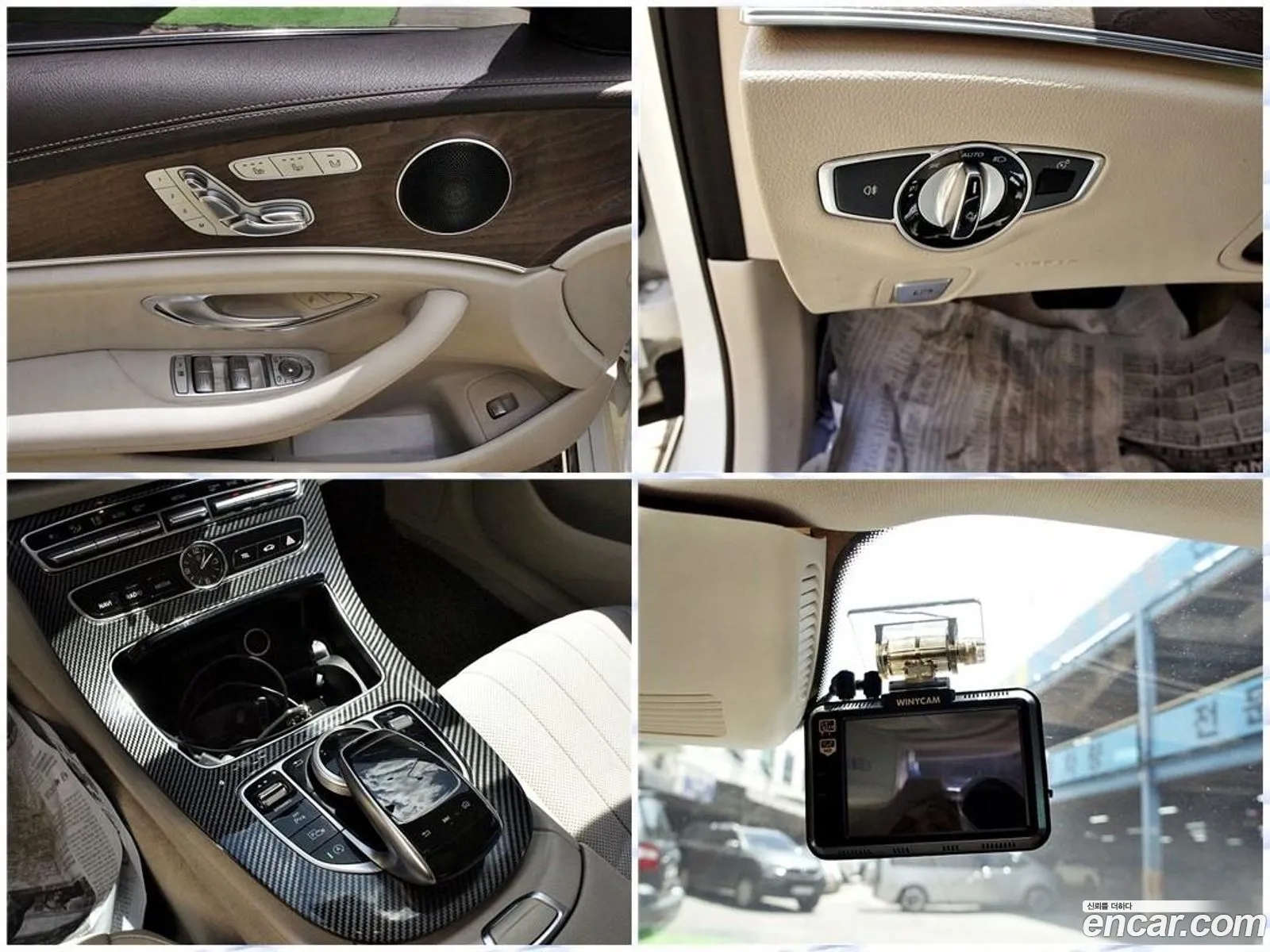 Mercedes-Benz E-Class W213 2016 — 4
