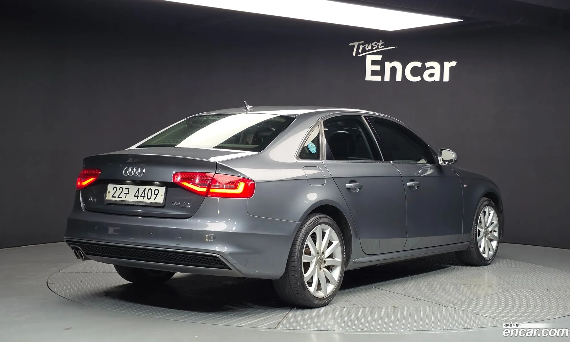 Audi A4 2014 WAUZZZ8K3FA015213 — 19