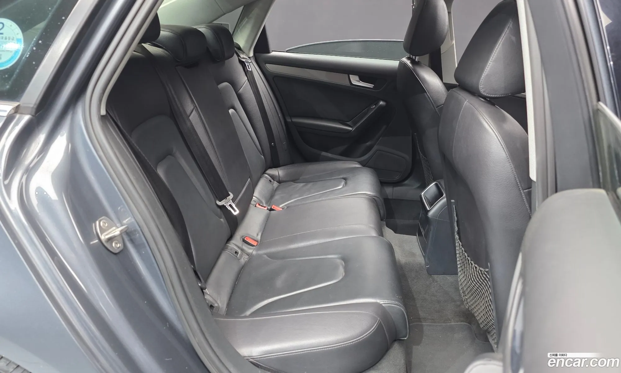 Audi A4 2014 WAUZZZ8K3FA015213 — 20