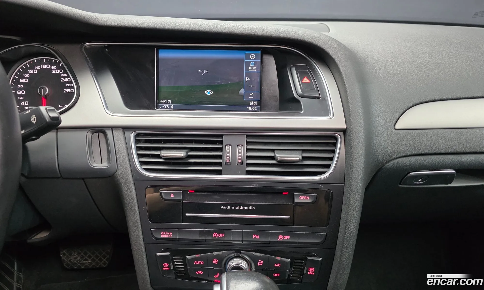 Audi A4 2014 WAUZZZ8K3FA015213 — 13