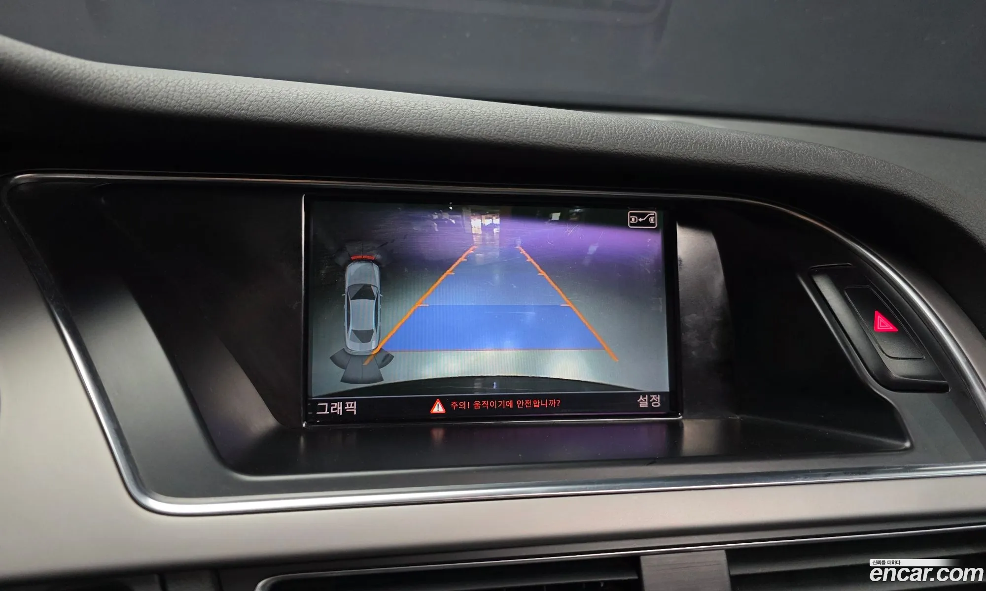 Audi A4 2014 WAUZZZ8K3FA015213 — 9