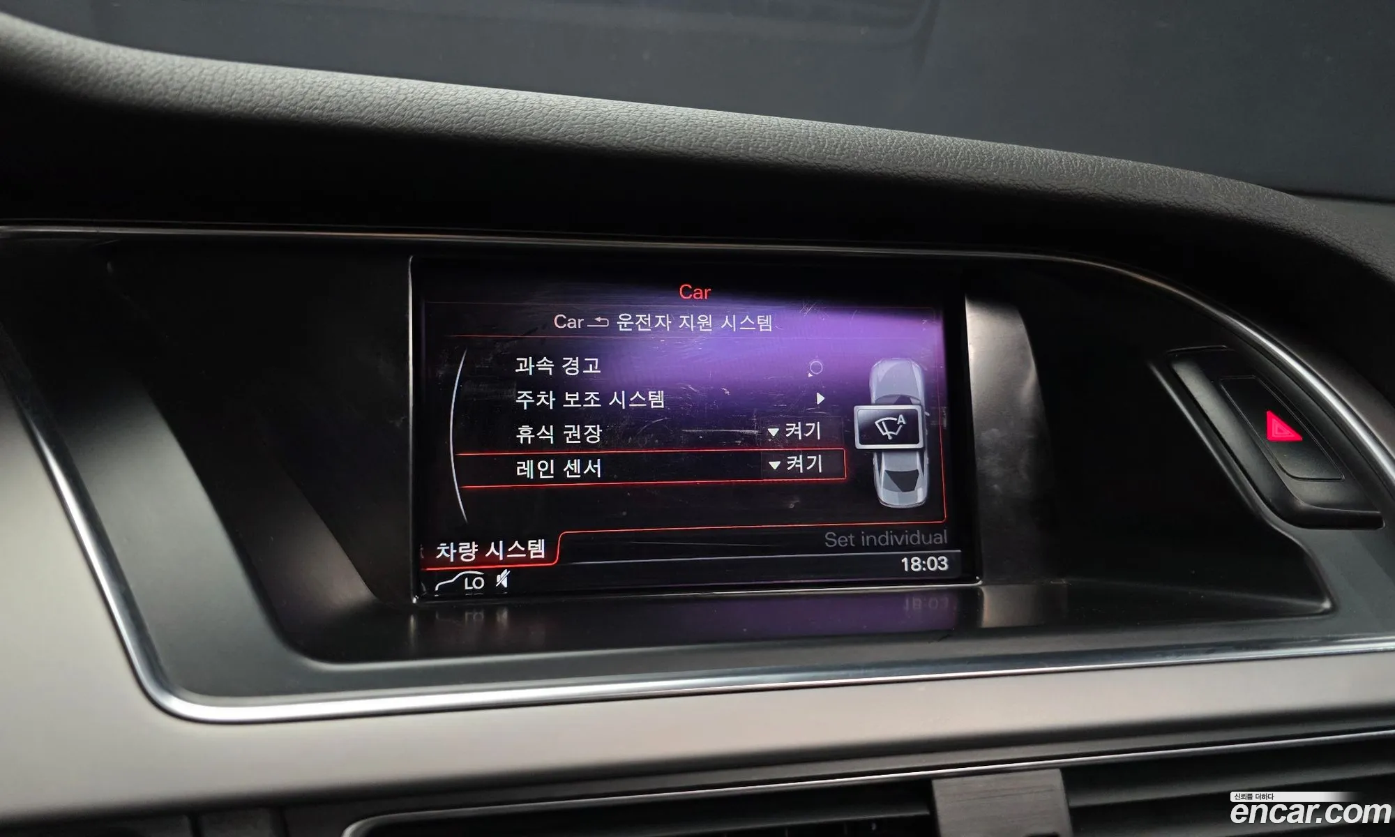 Audi A4 2014 WAUZZZ8K3FA015213 — 11