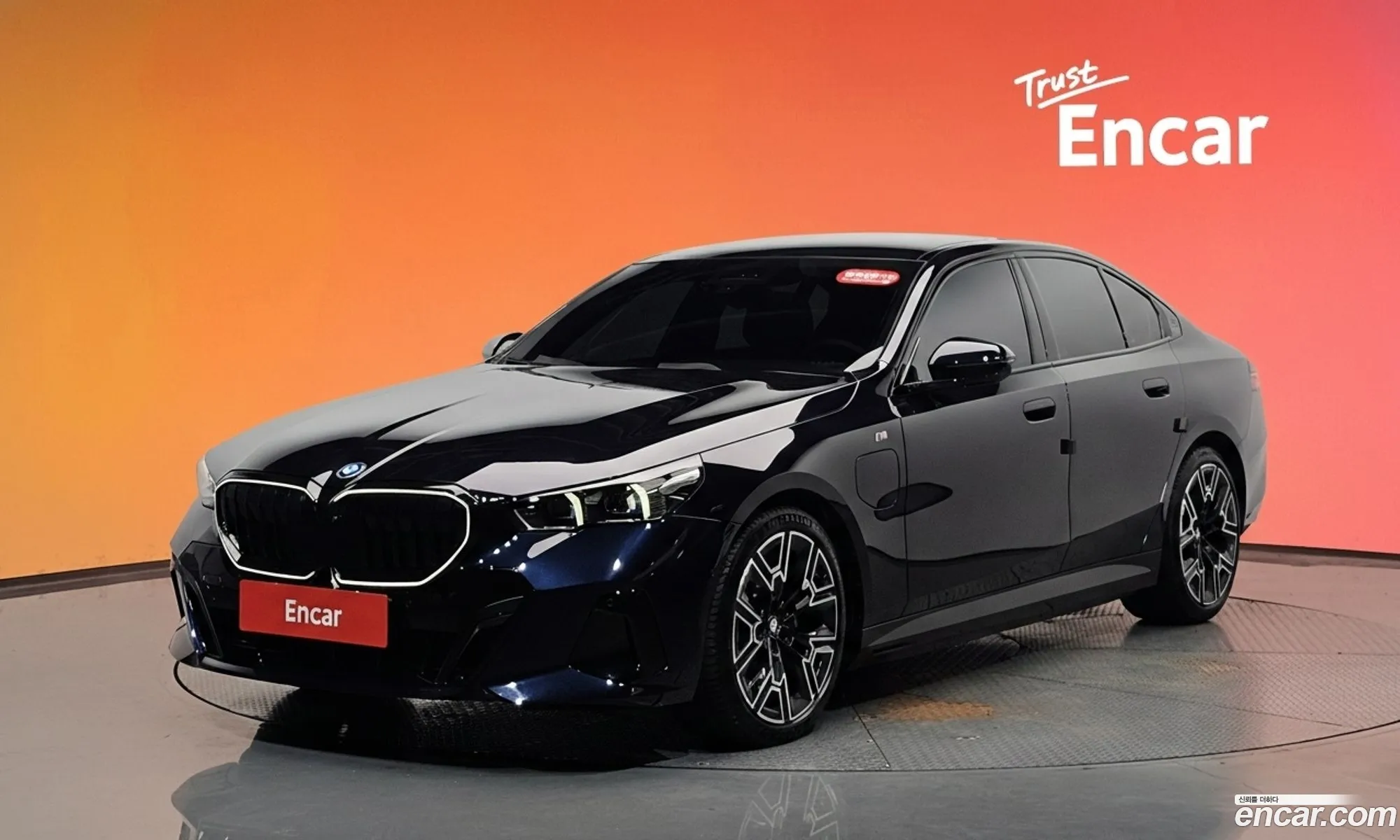 BMW 5 Series 2025 WBA81FJ09SCV15689 — 32