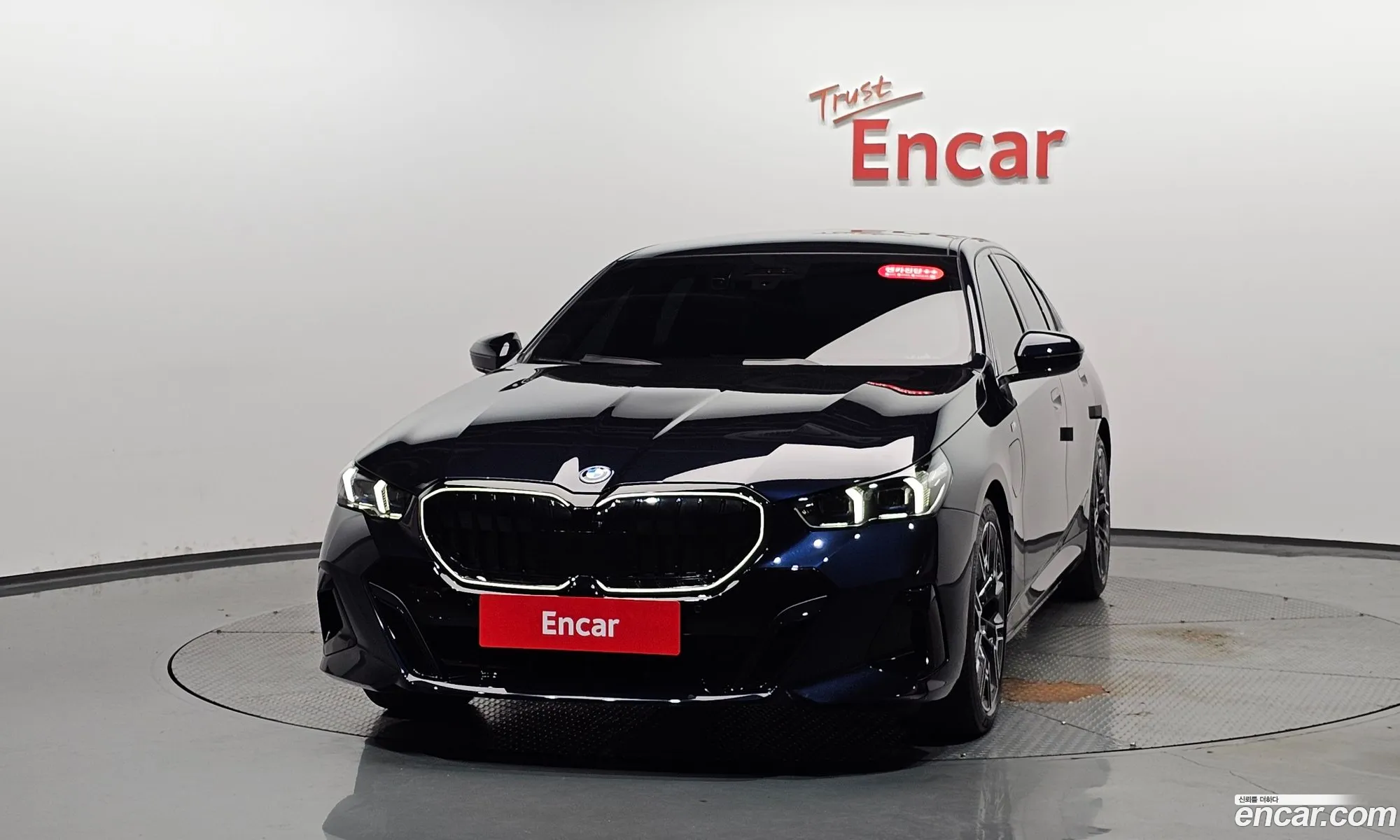 BMW 5 Series 2025 WBA81FJ09SCV15689 — 29