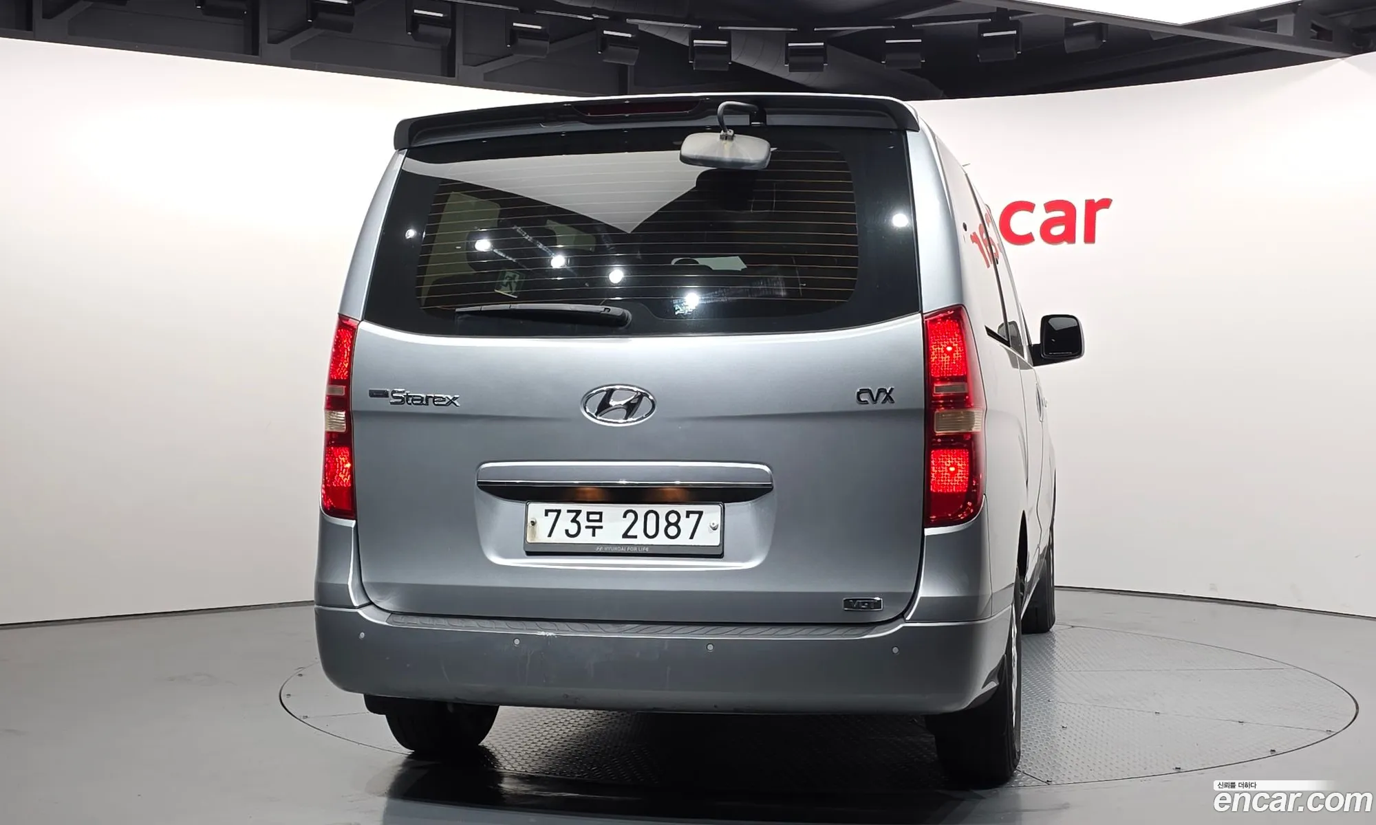 Hyundai Grand Starex 2011 — 2