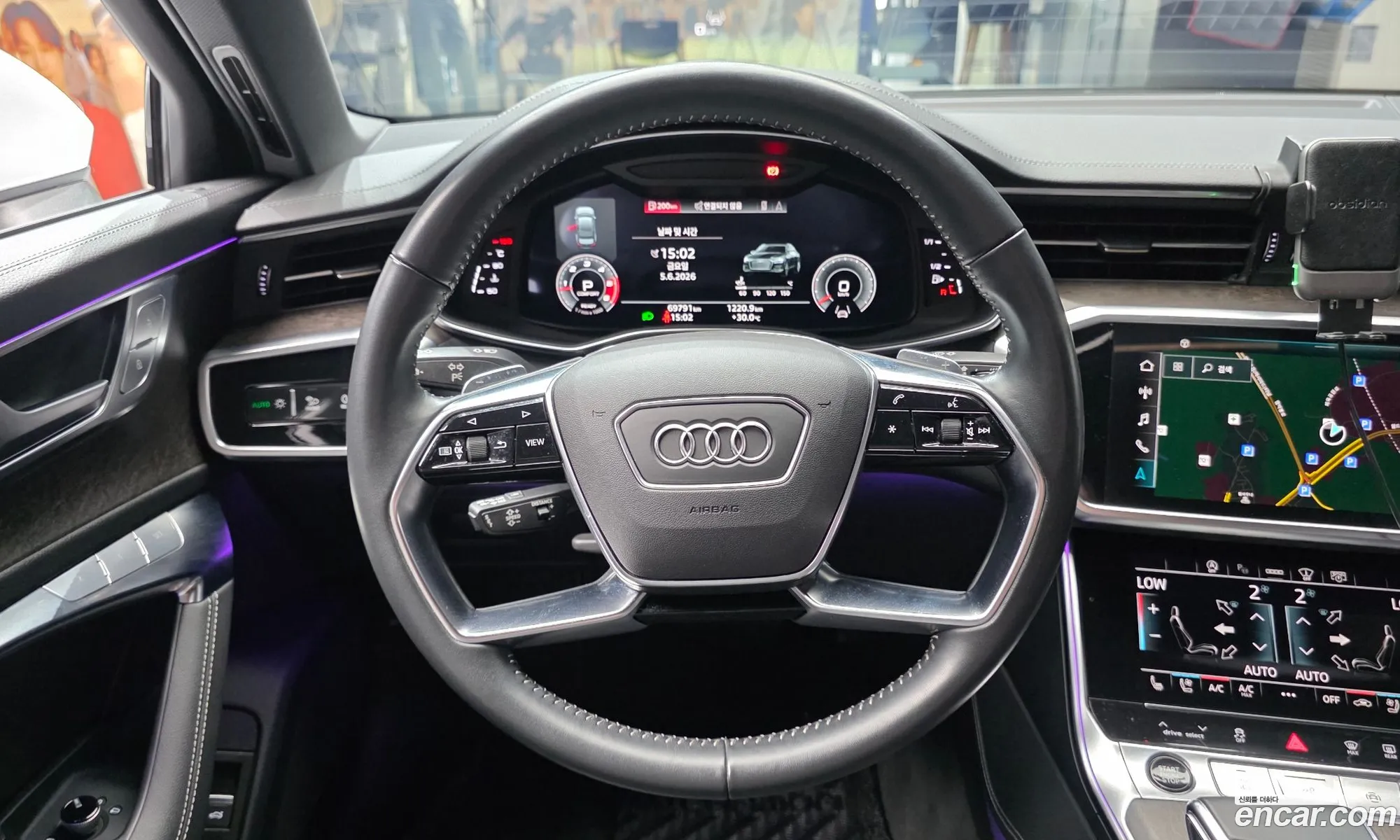 Audi A6 2021 — 7