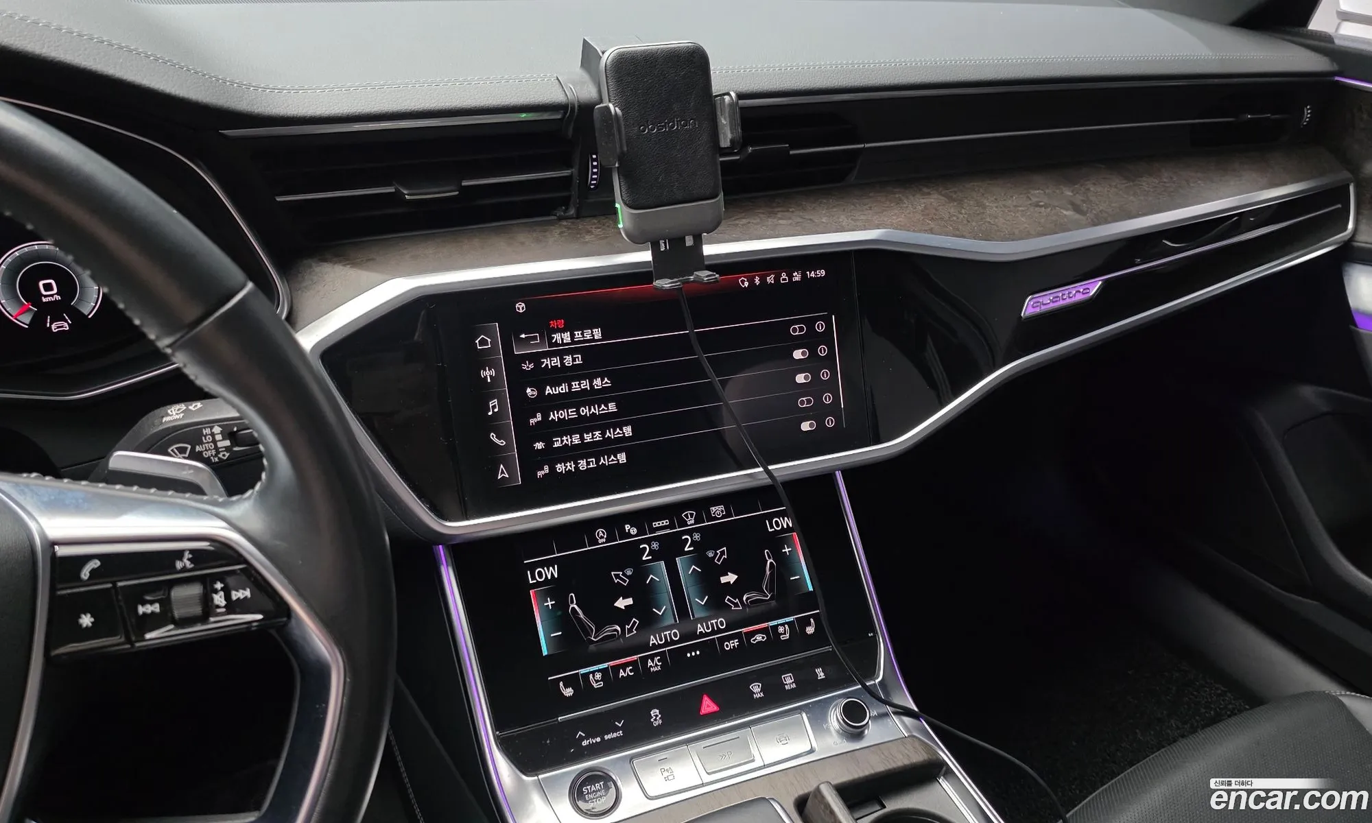 Audi A6 2021 — 2