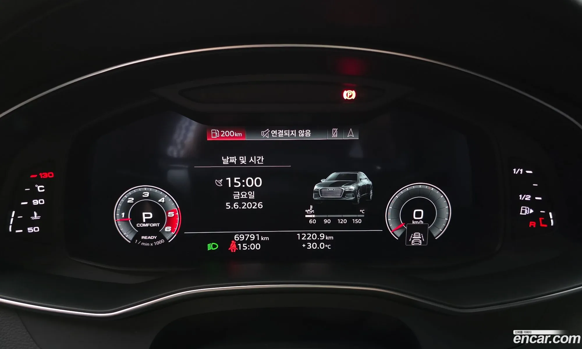 Audi A6 2021 — 21