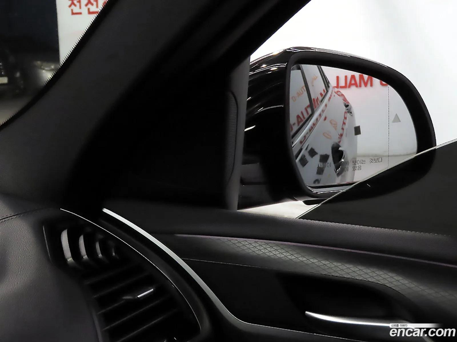 BMW X4 2021 — 17