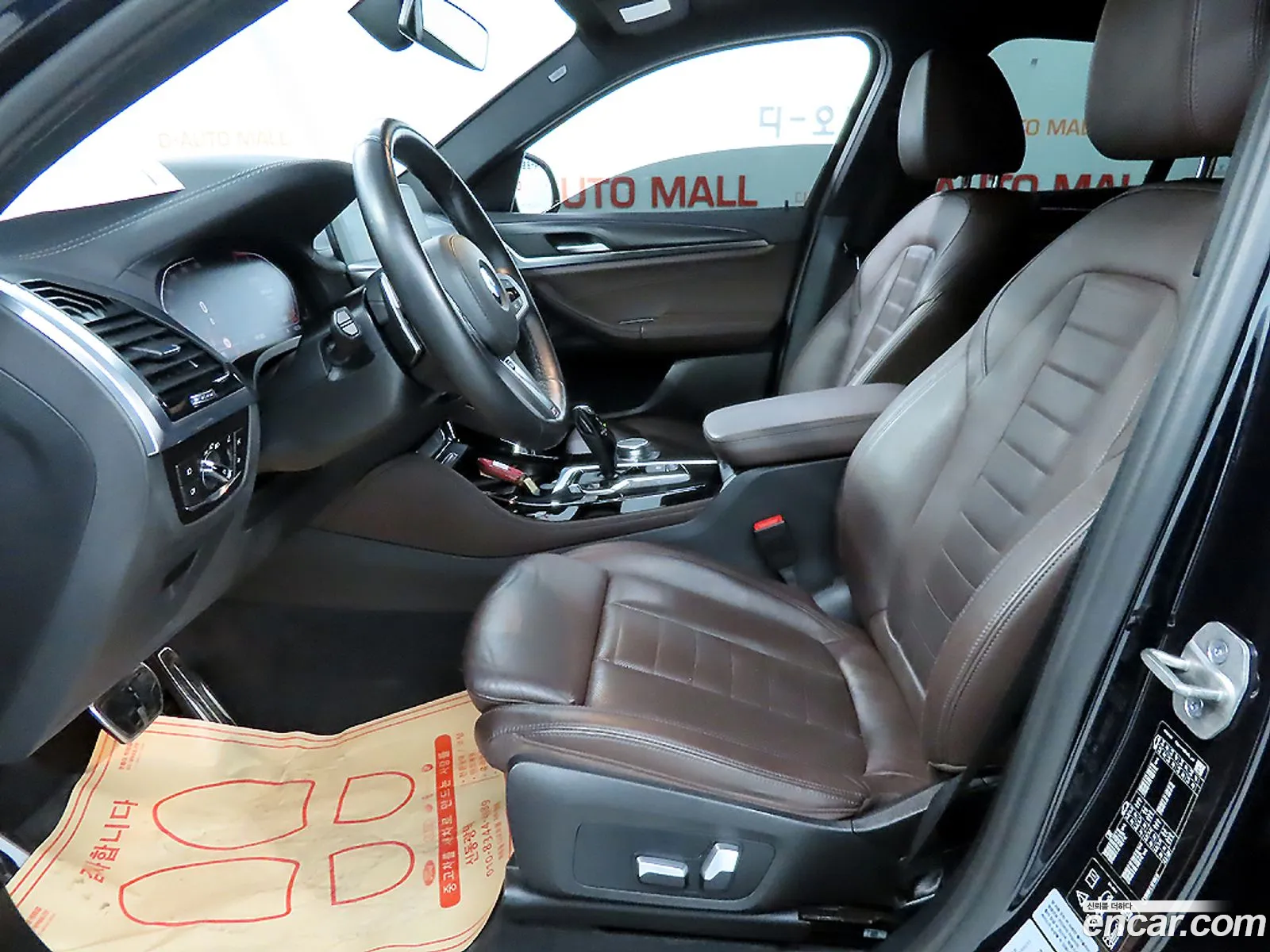 BMW X4 2021 — 7