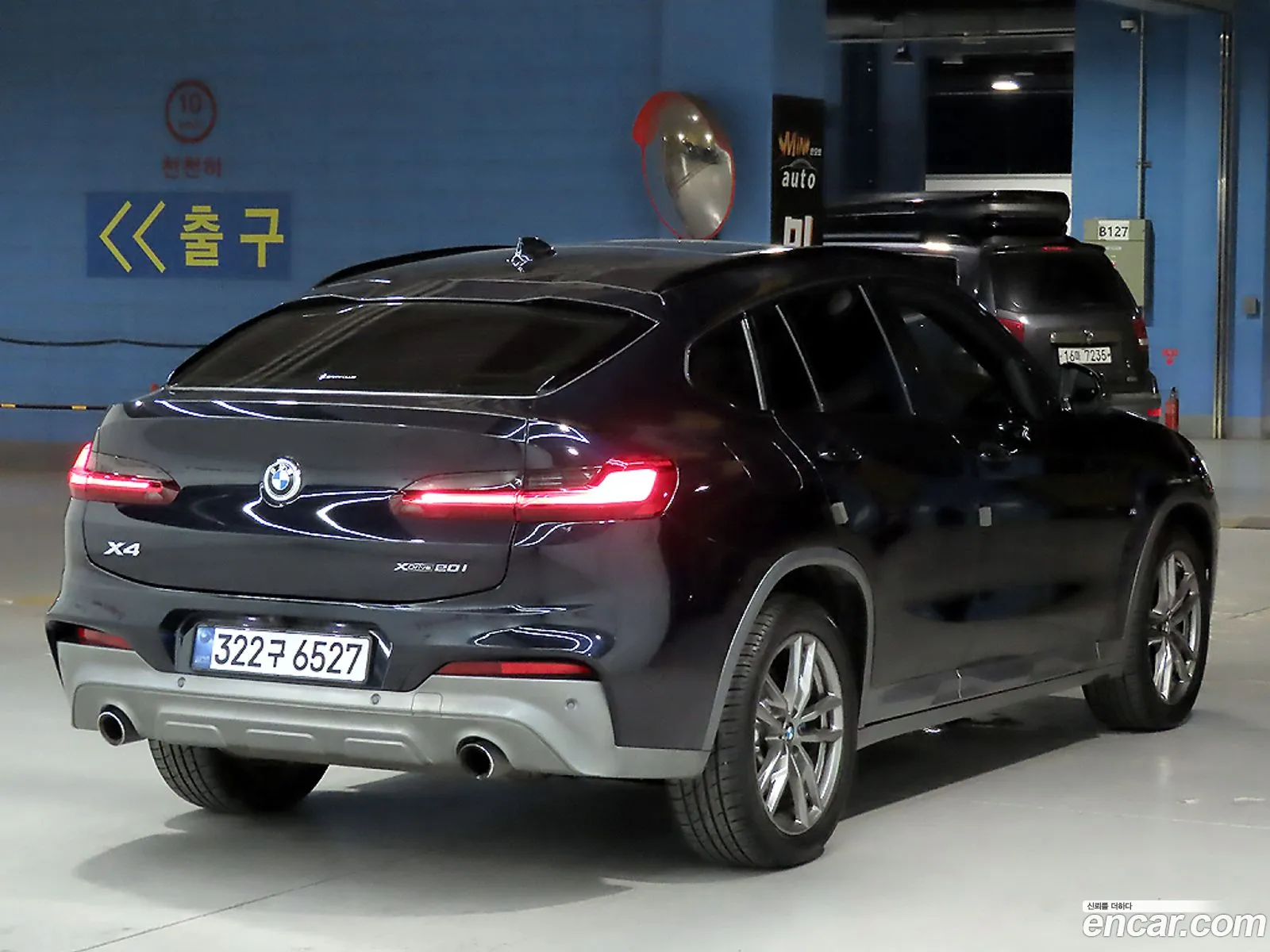 BMW X4 2021 — 15