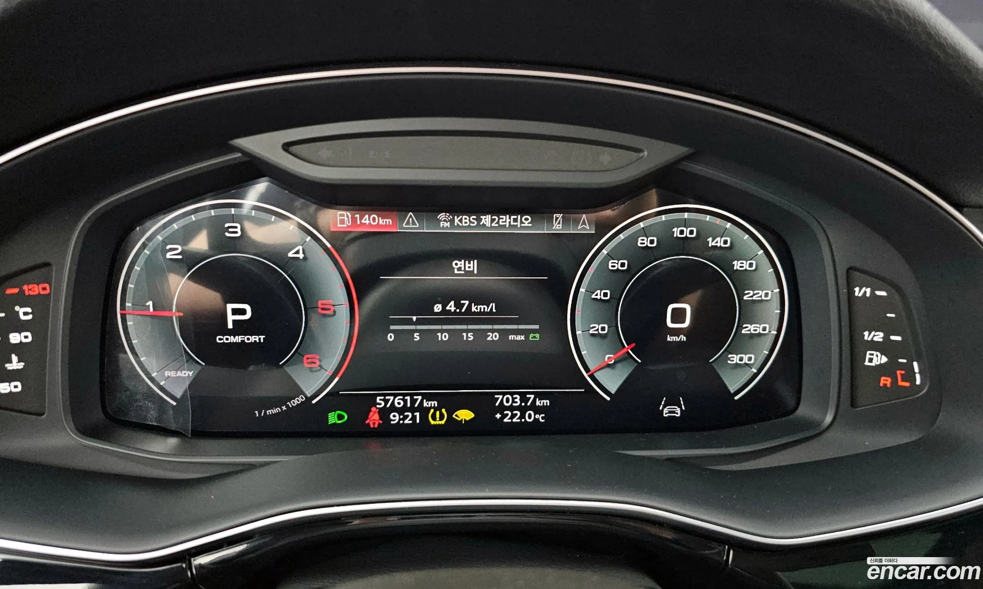 Audi Q7 2023 WAUZZZ4M7PD014959 — 17