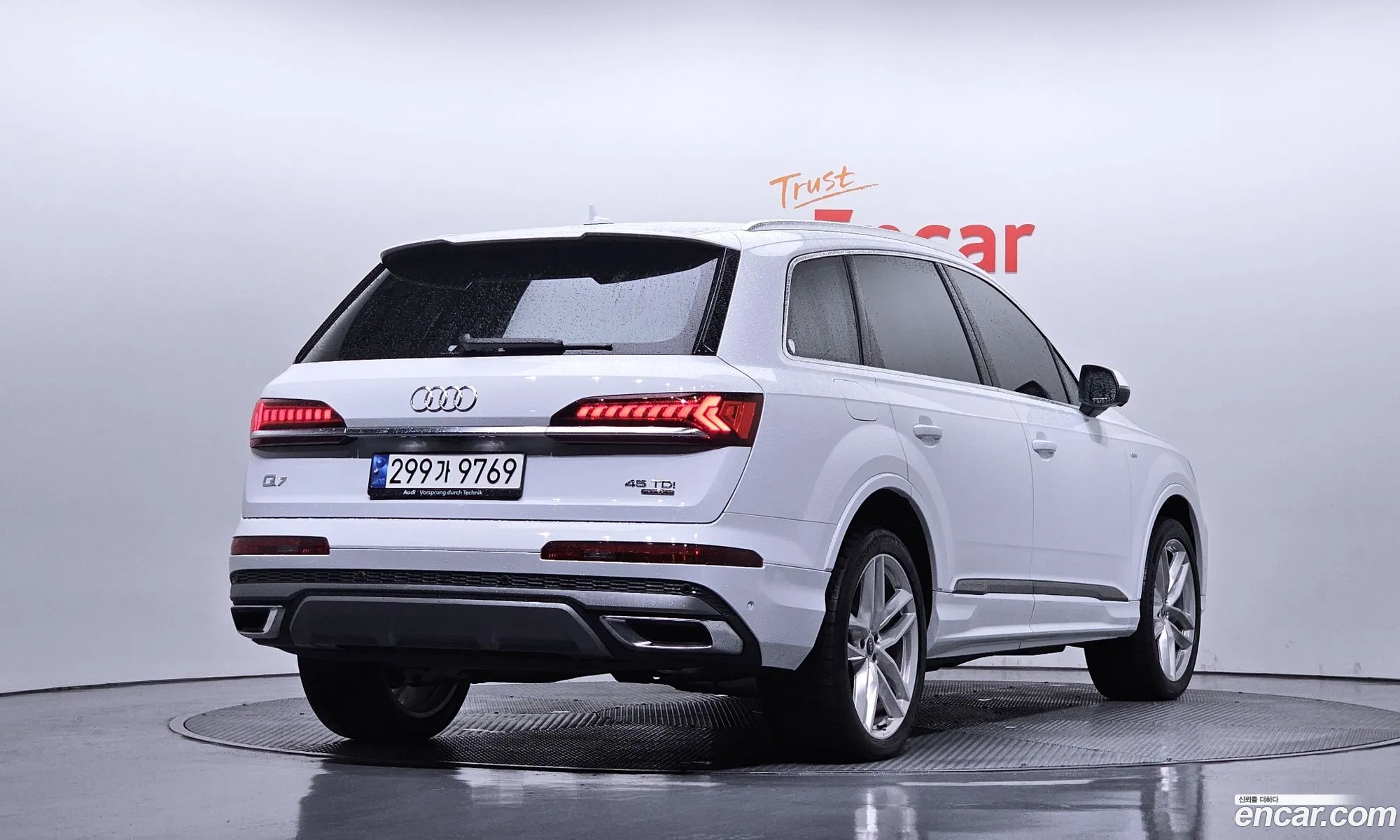 Audi Q7 2023 WAUZZZ4M7PD014959 — 8