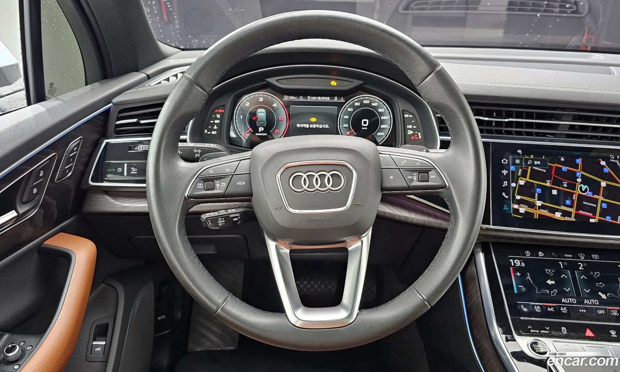 Audi Q7 2023 WAUZZZ4M7PD014959 — 13