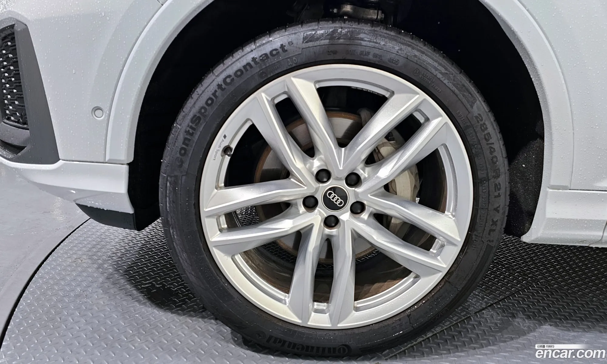 Audi Q7 2023 WAUZZZ4M7PD014959 — 4