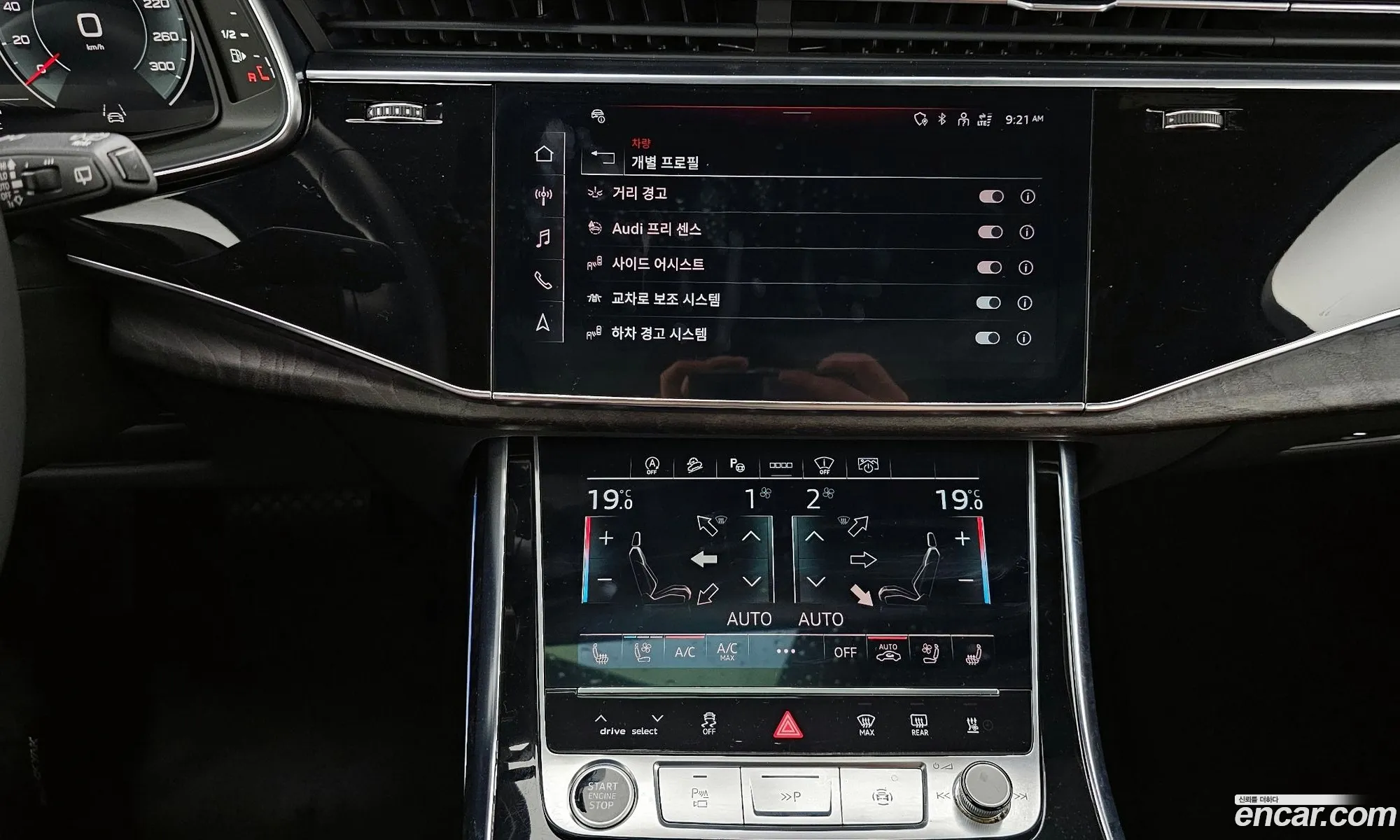 Audi Q7 2023 WAUZZZ4M7PD014959 — 25