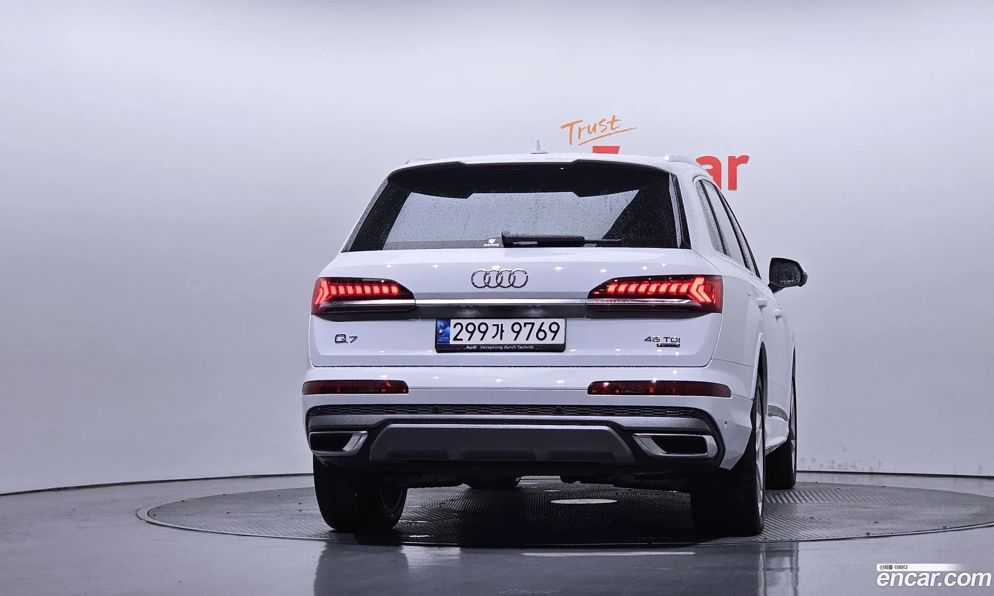 Audi Q7 2023 WAUZZZ4M7PD014959 — 5