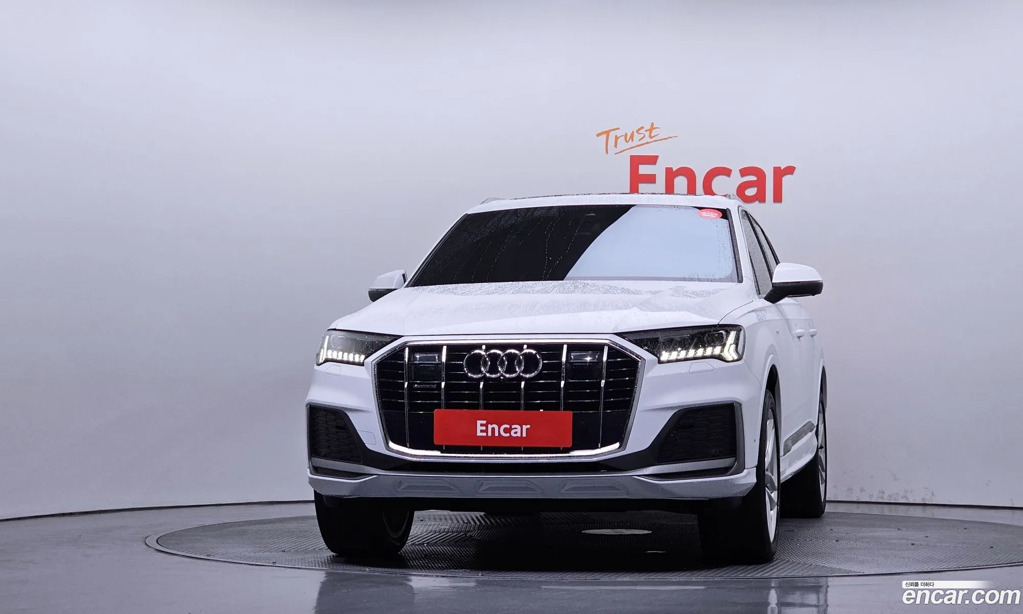 Audi Q7 2023 WAUZZZ4M7PD014959 — 22