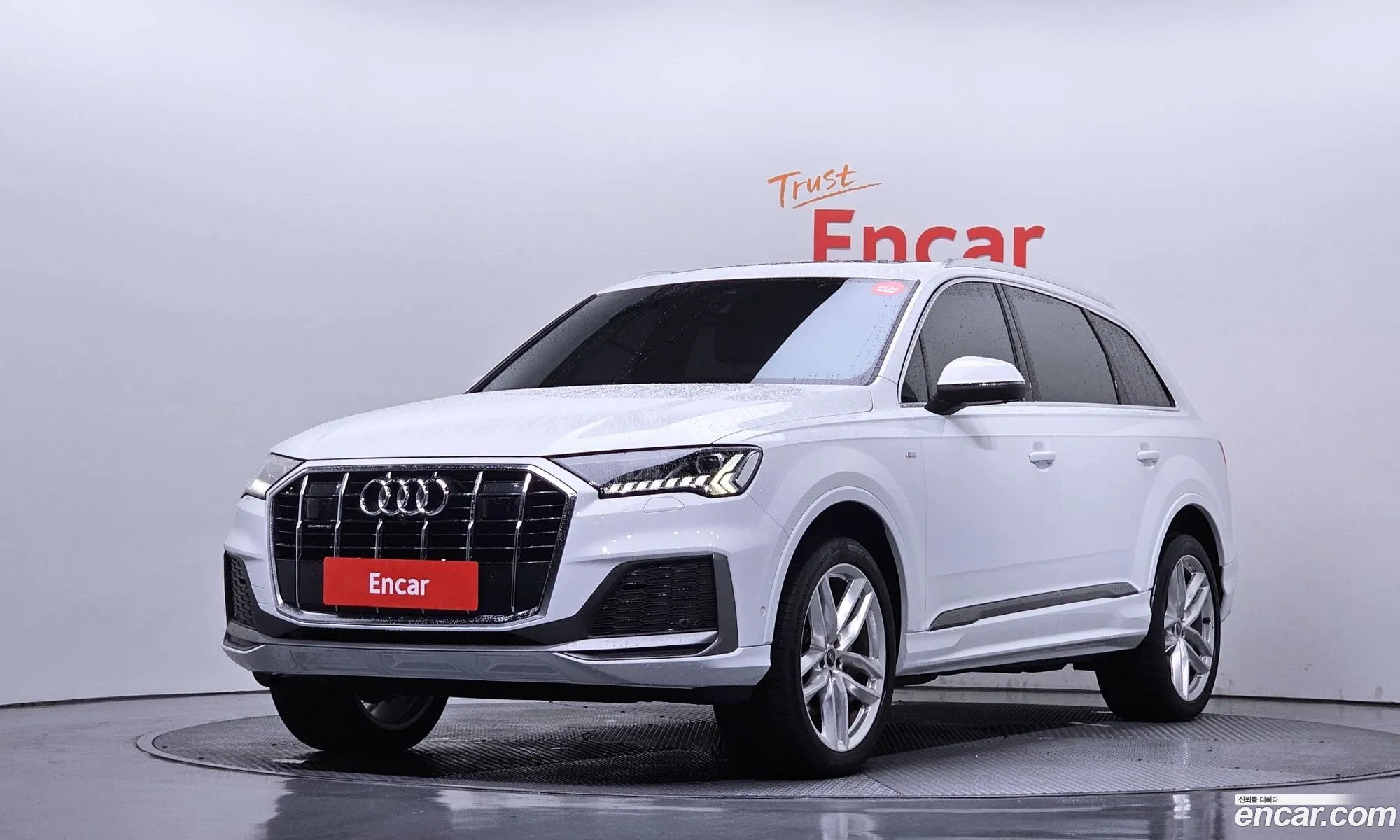 Audi Q7 2023 WAUZZZ4M7PD014959 — 9