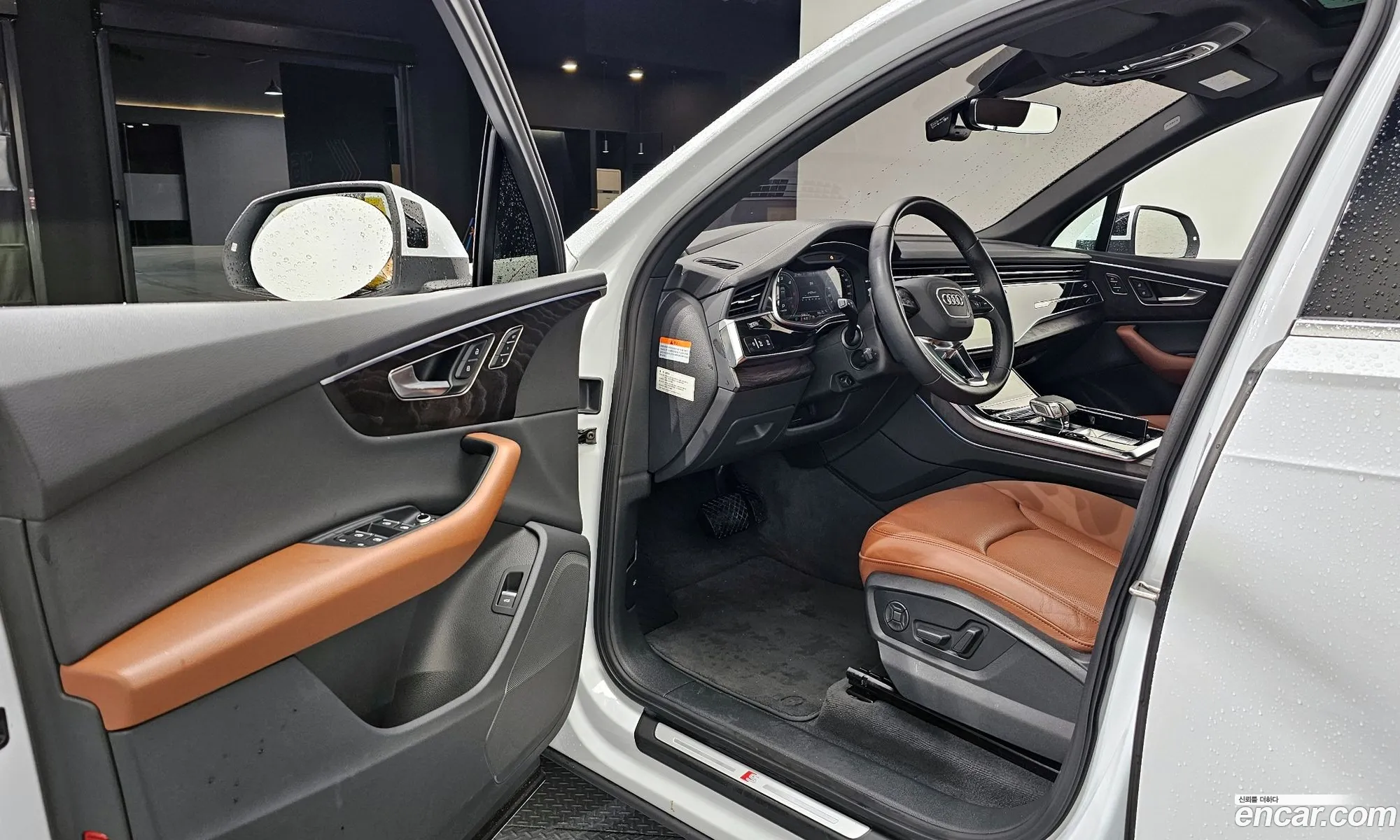 Audi Q7 2023 WAUZZZ4M7PD014959 — 24