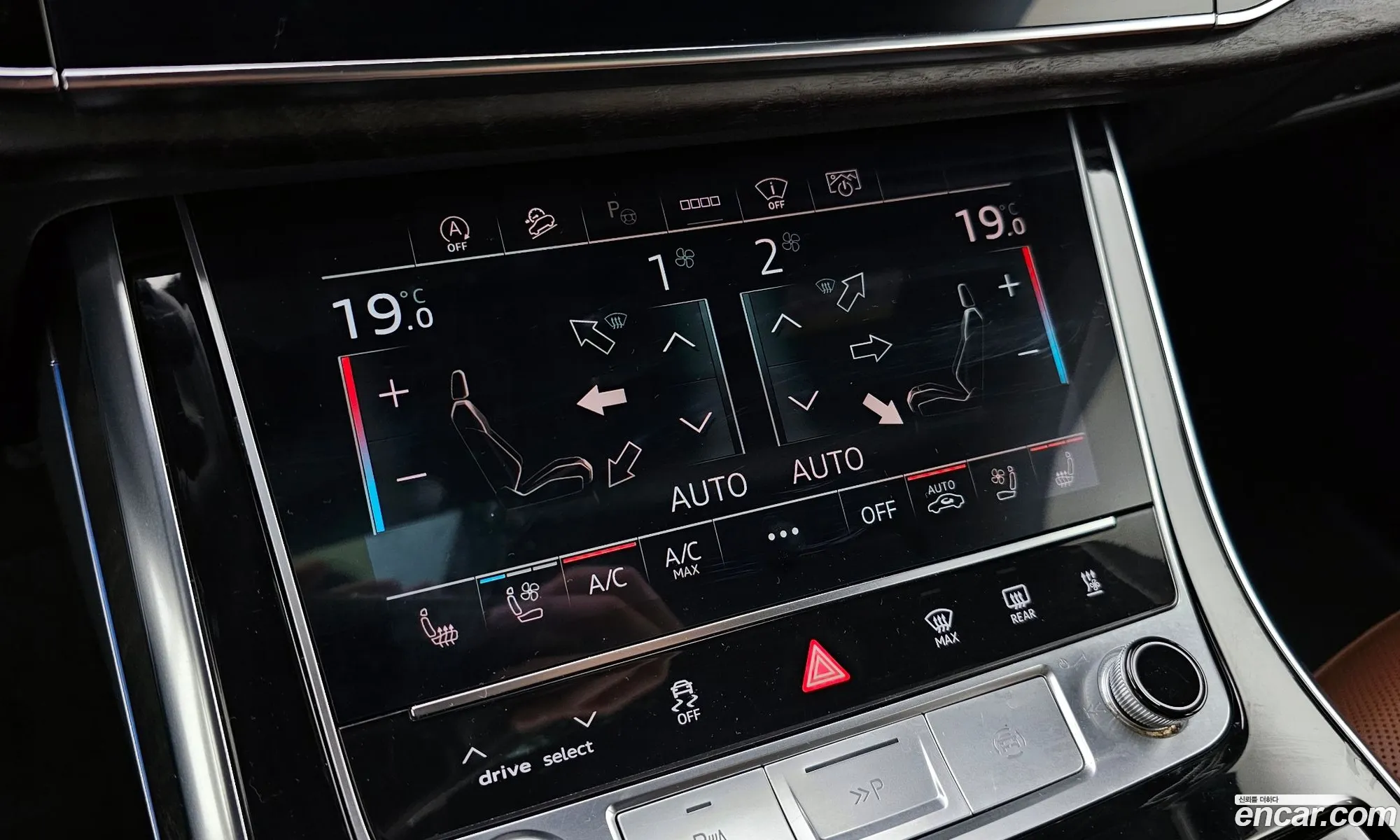 Audi Q7 2023 WAUZZZ4M7PD014959 — 18