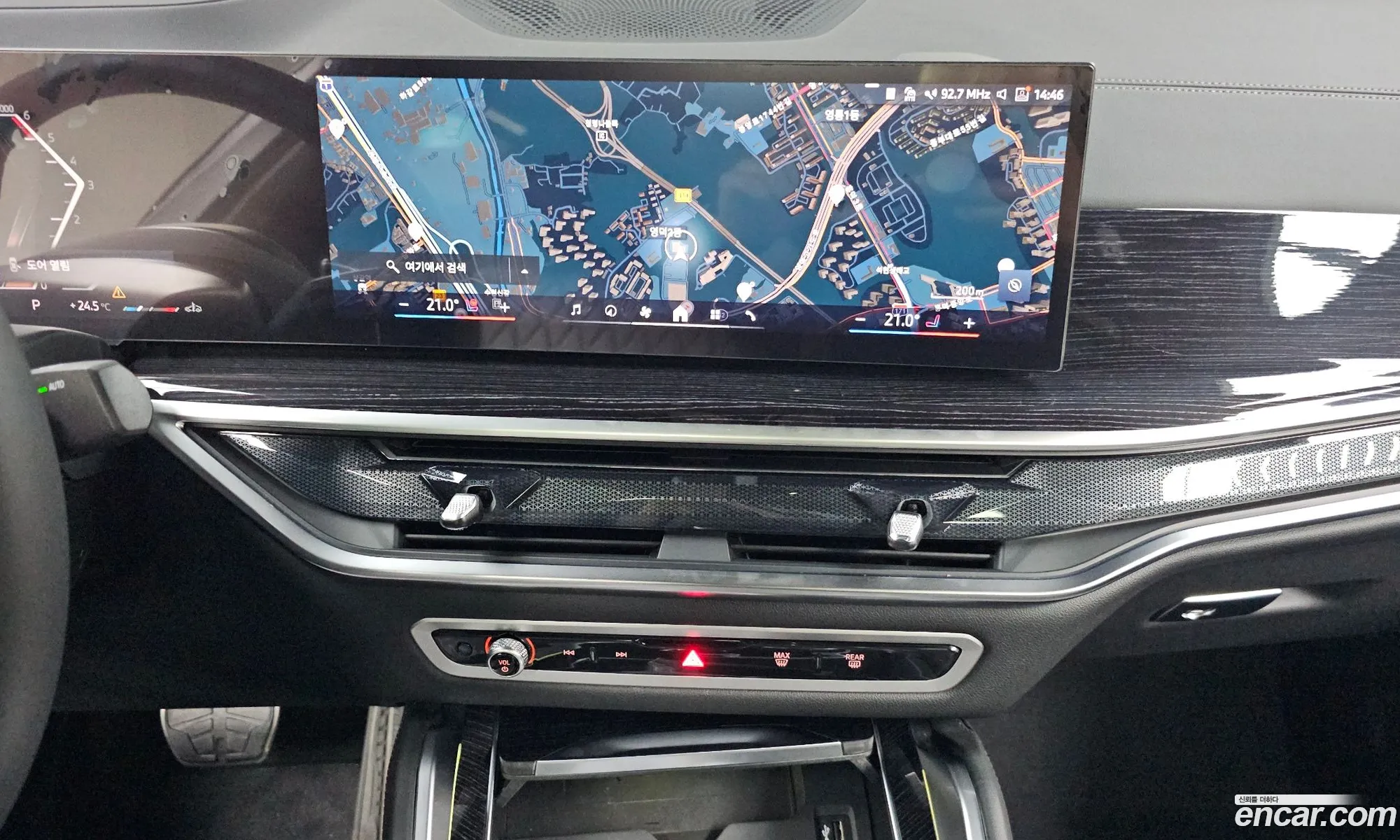 BMW X6 2025 — 14