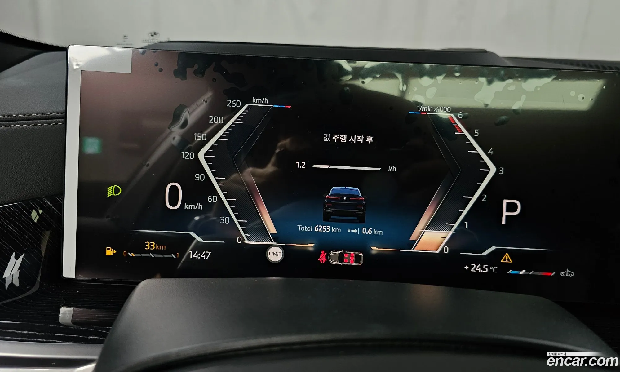 BMW X6 2025 — 6