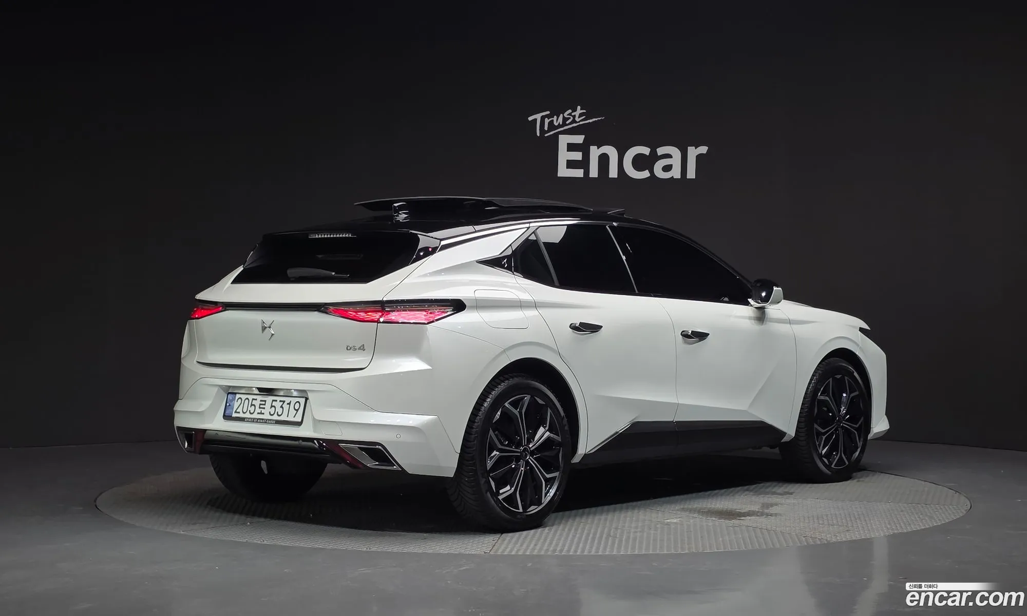 Citroen/DS DS4 2022 VR1FCYHZTN1035759 — 24
