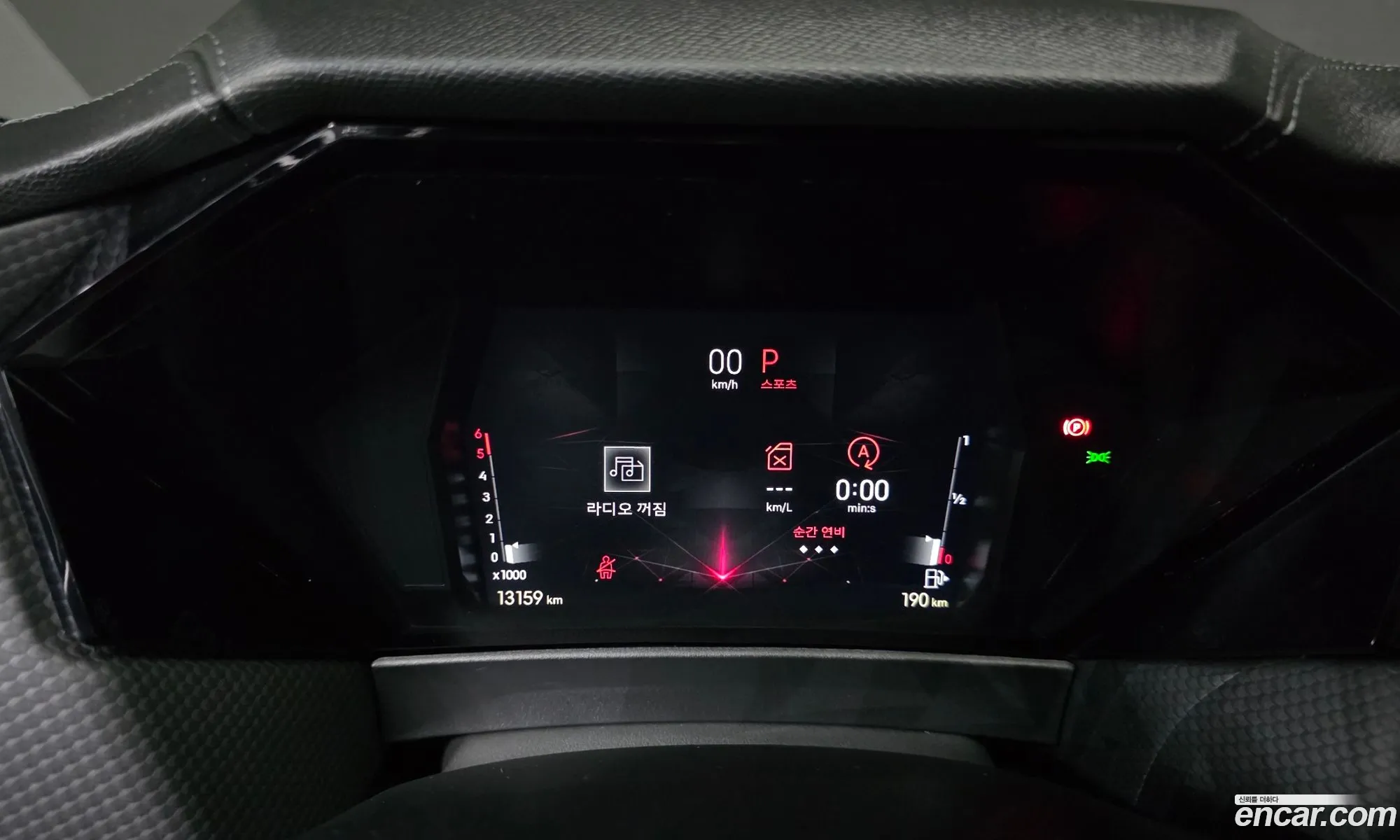 Citroen/DS DS4 2022 VR1FCYHZTN1035759 — 6